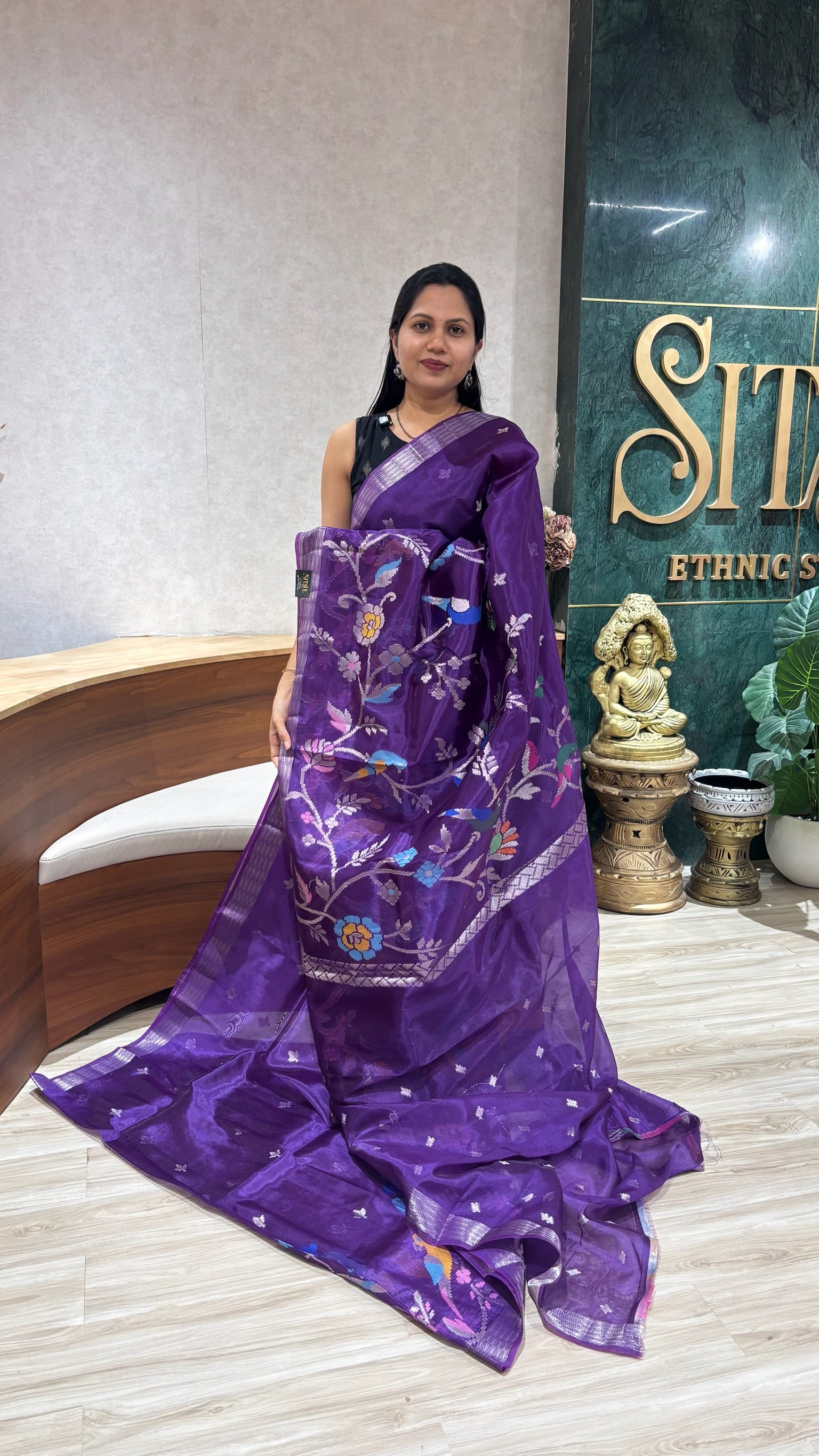 Paper silk skirt border
