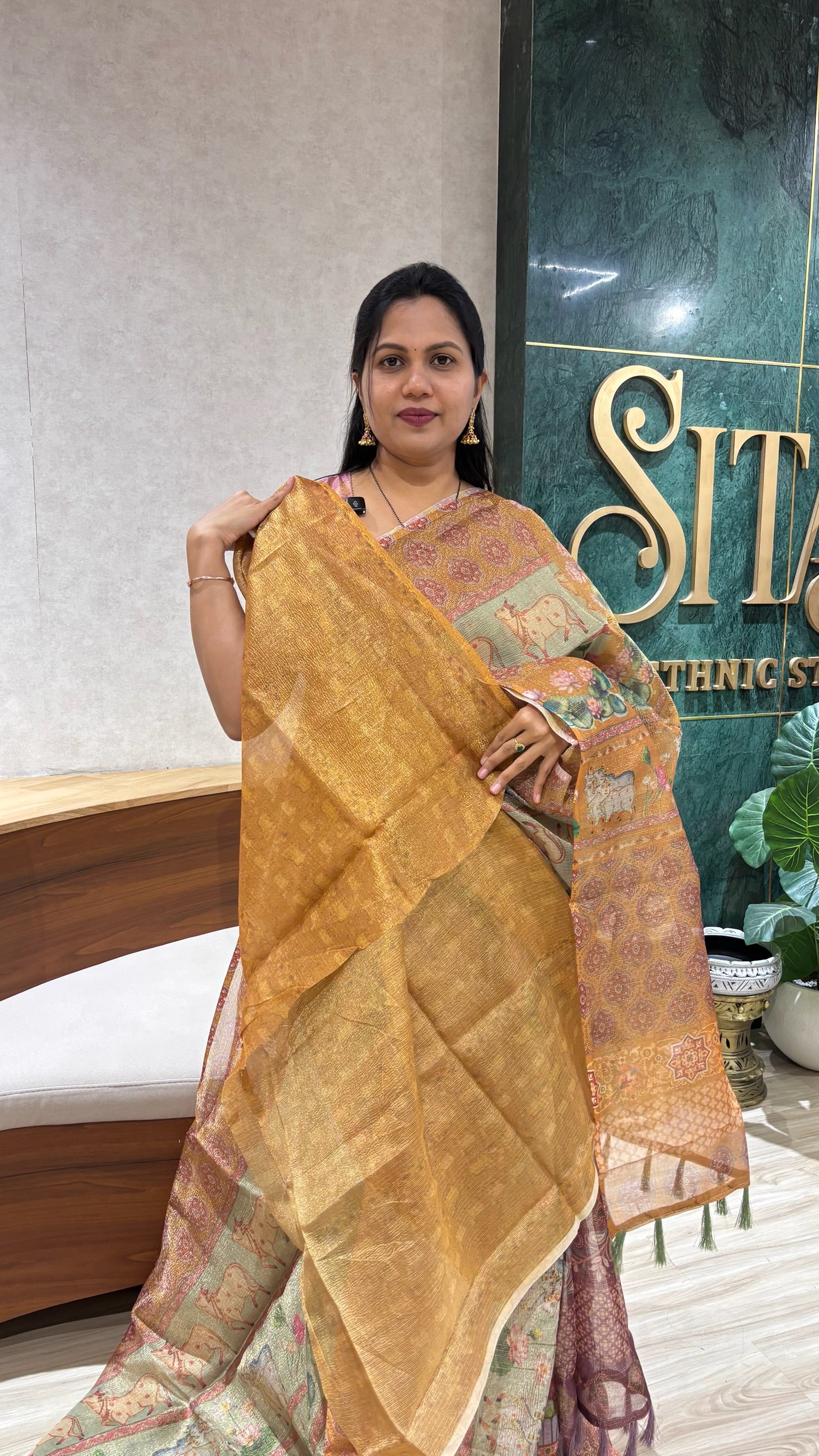 Crush kota pista - mustard