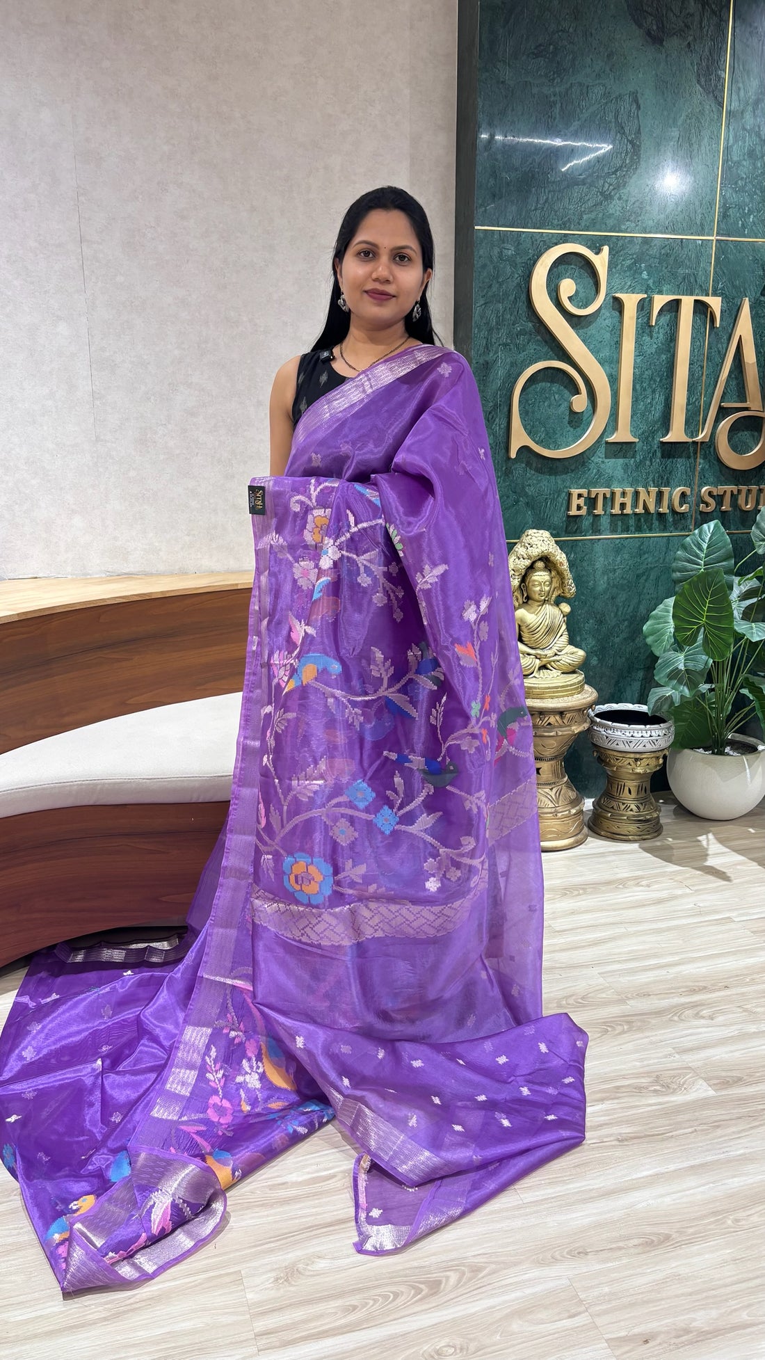 Paper silk skirt borders