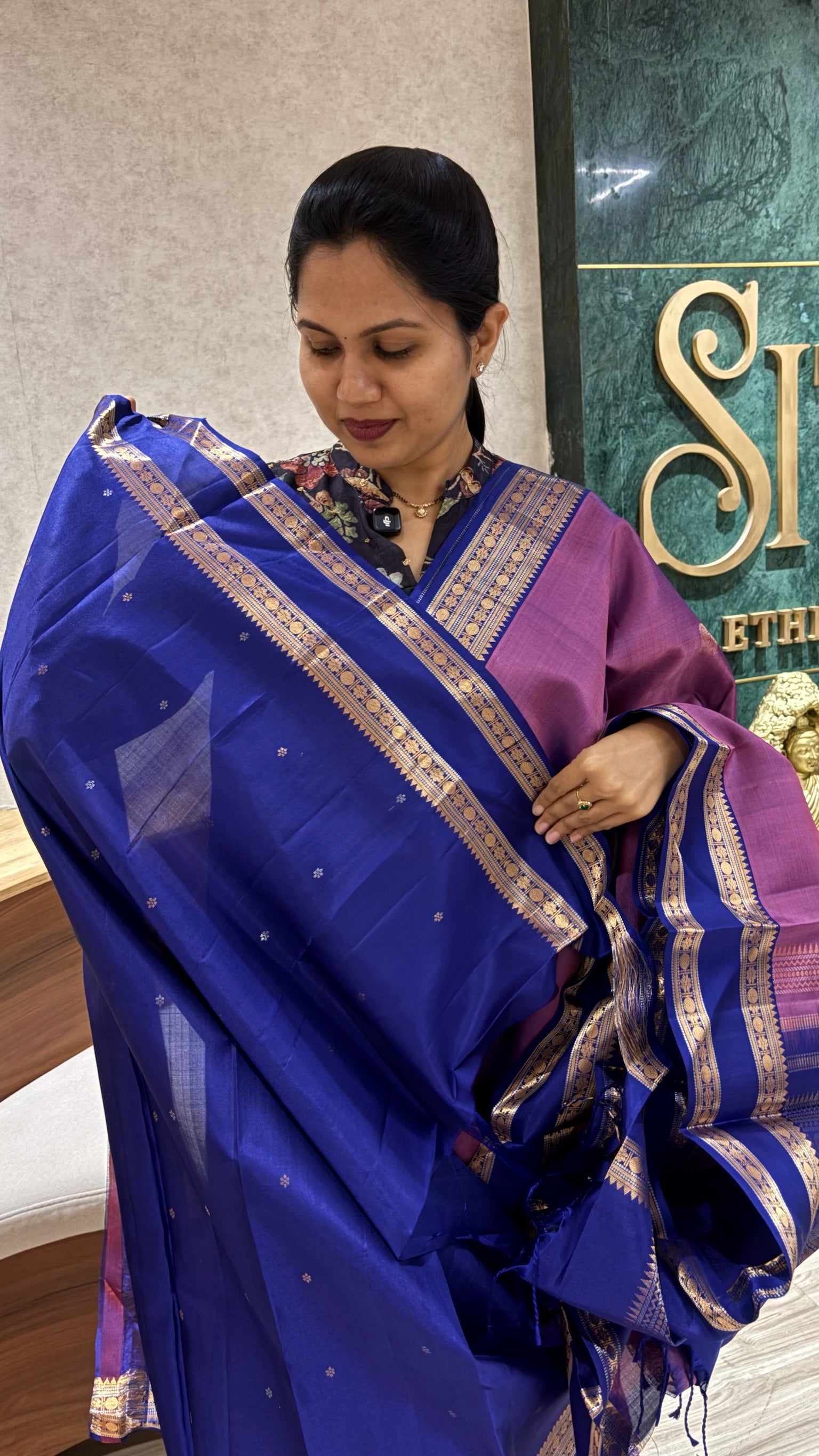 Handloom Kanchi pattu