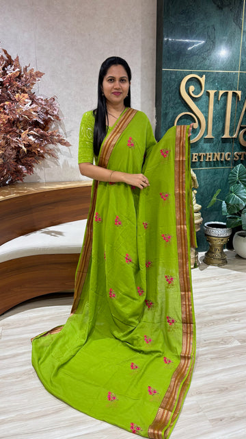 MuL cotton
