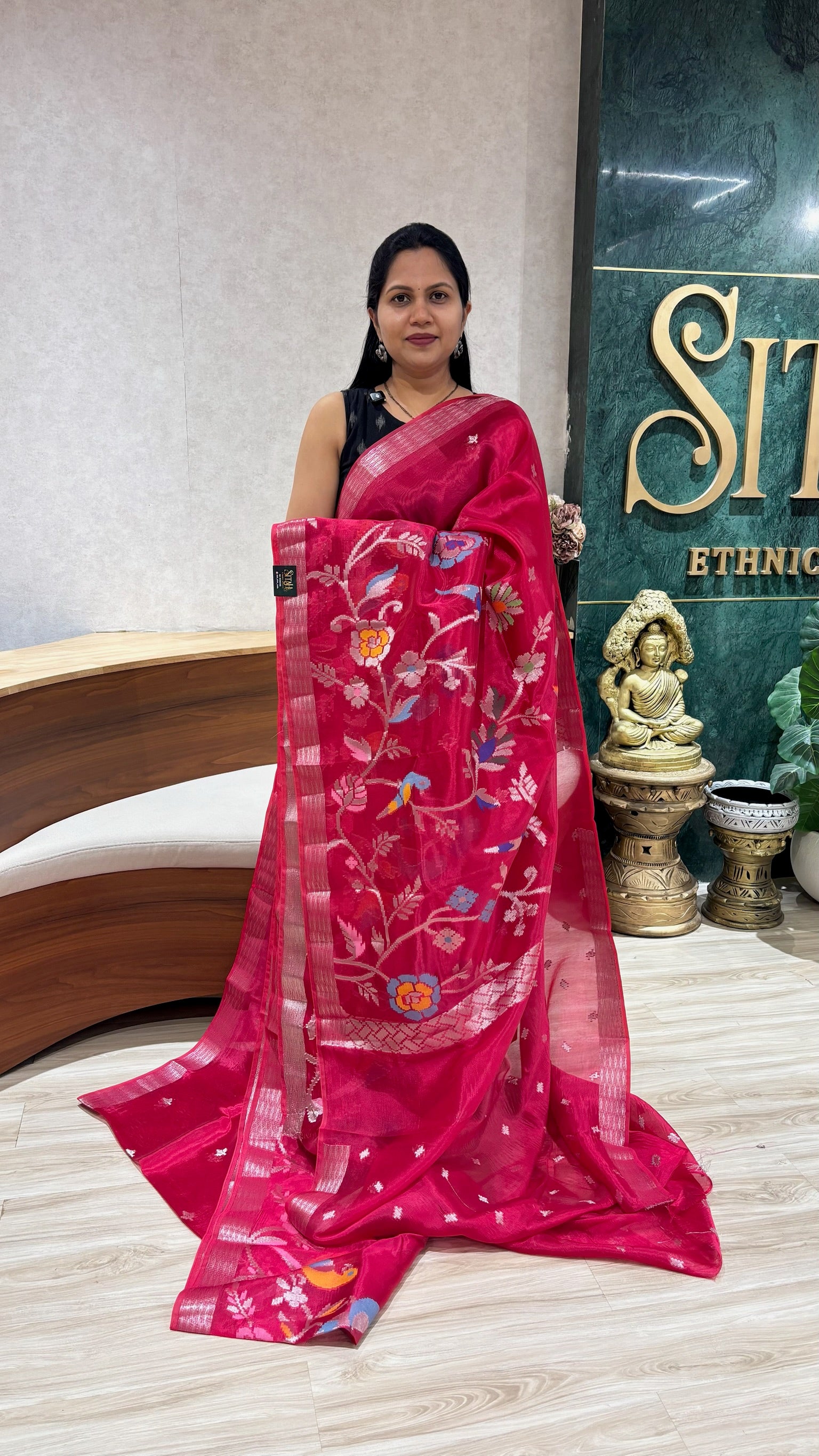 Paper silk skirt border