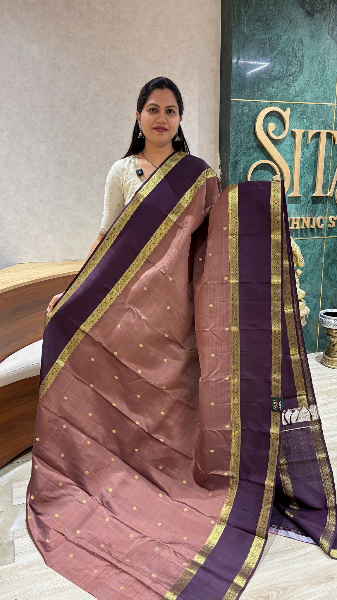 Vintage kanchi pattu