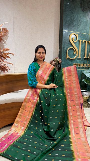 Gadwal tissue border