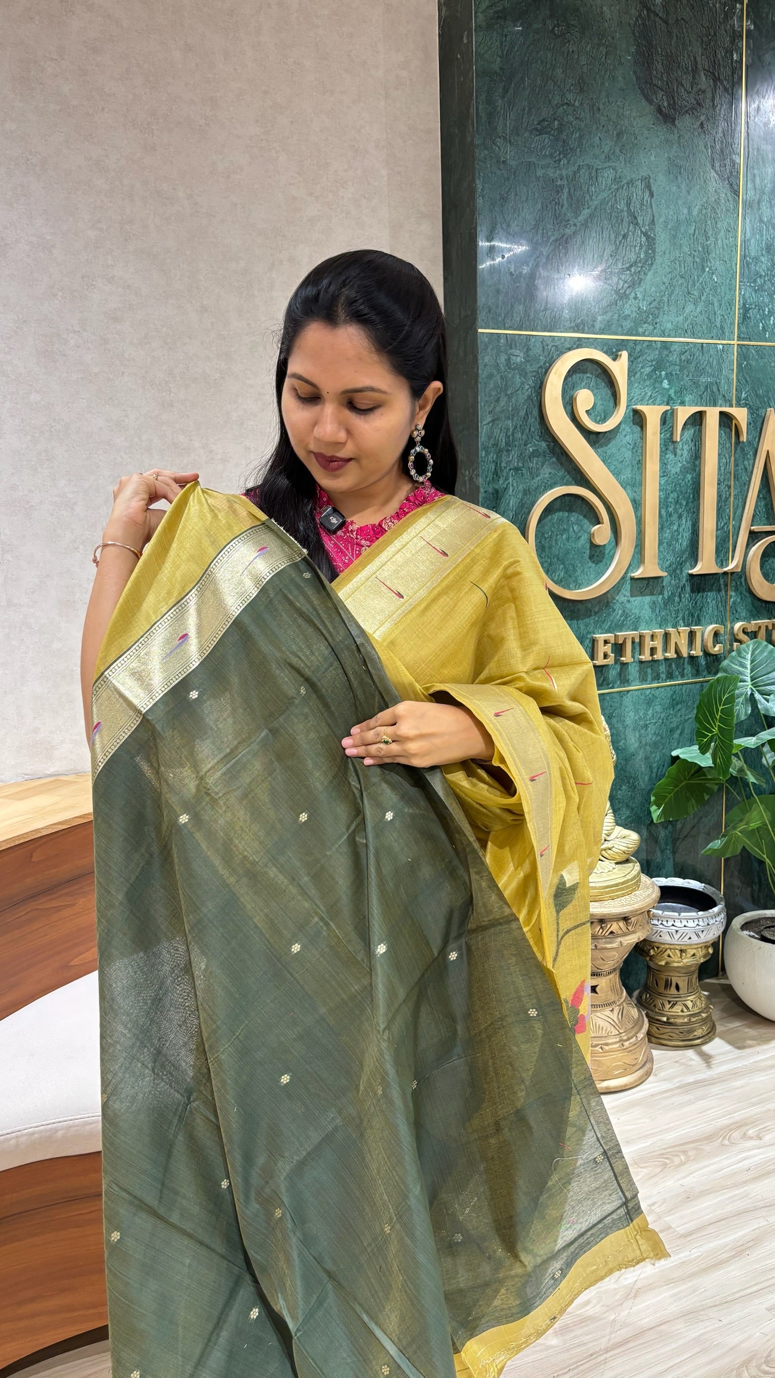 Elina paithani mungactn