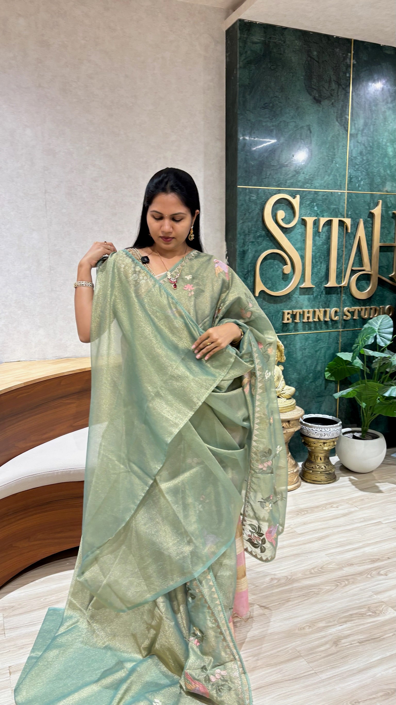 Crush tissue pista green