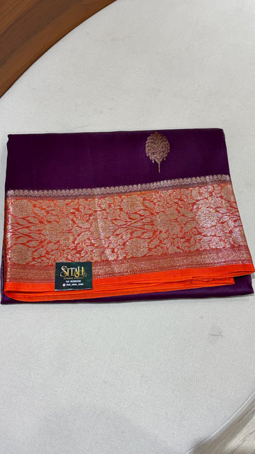 Handloom Kora