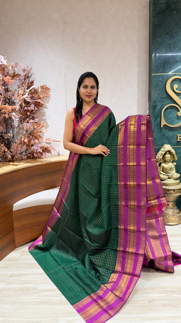 Handloom vintage kanchi pattu