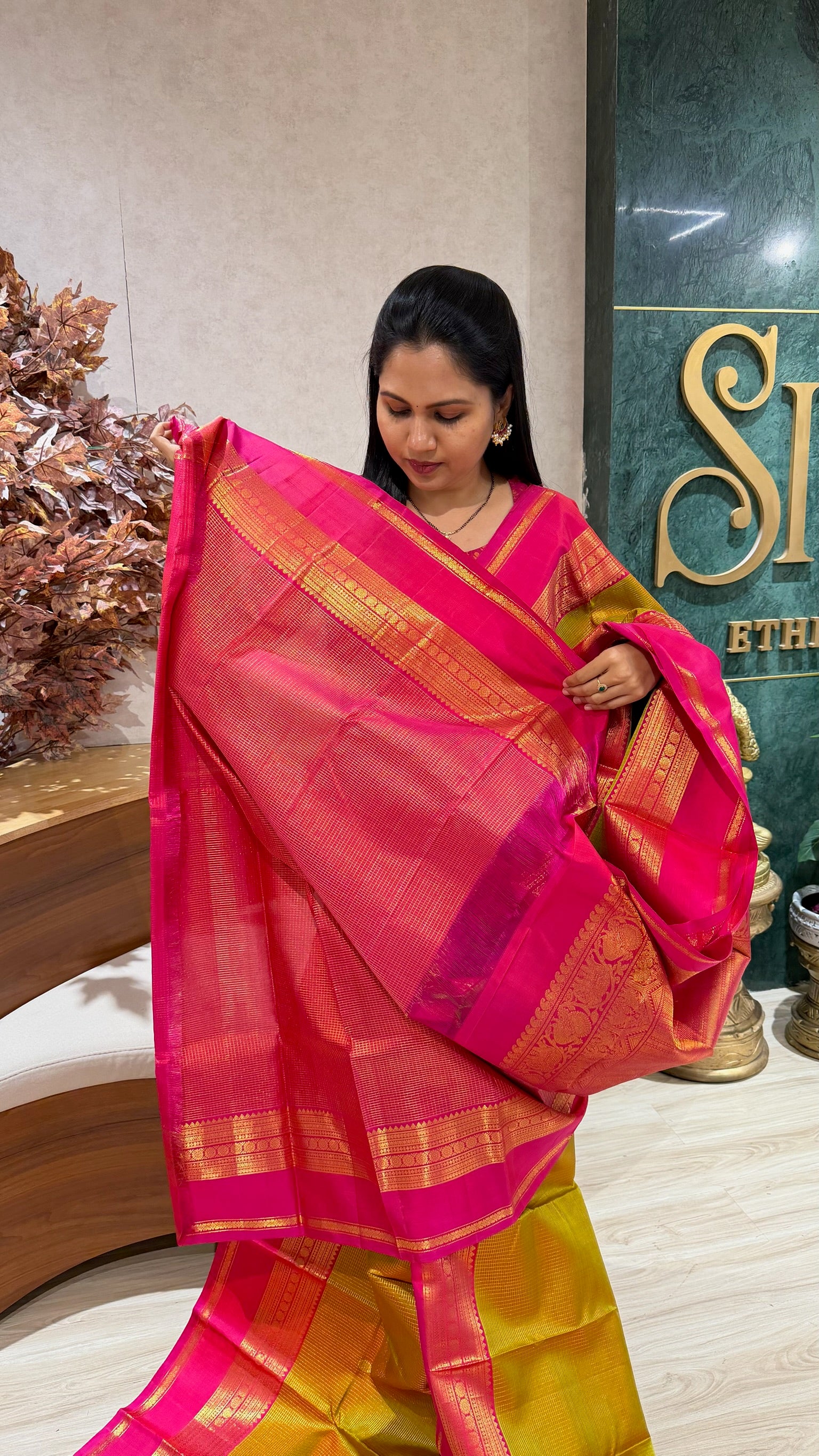 Vintage kanchi pattu