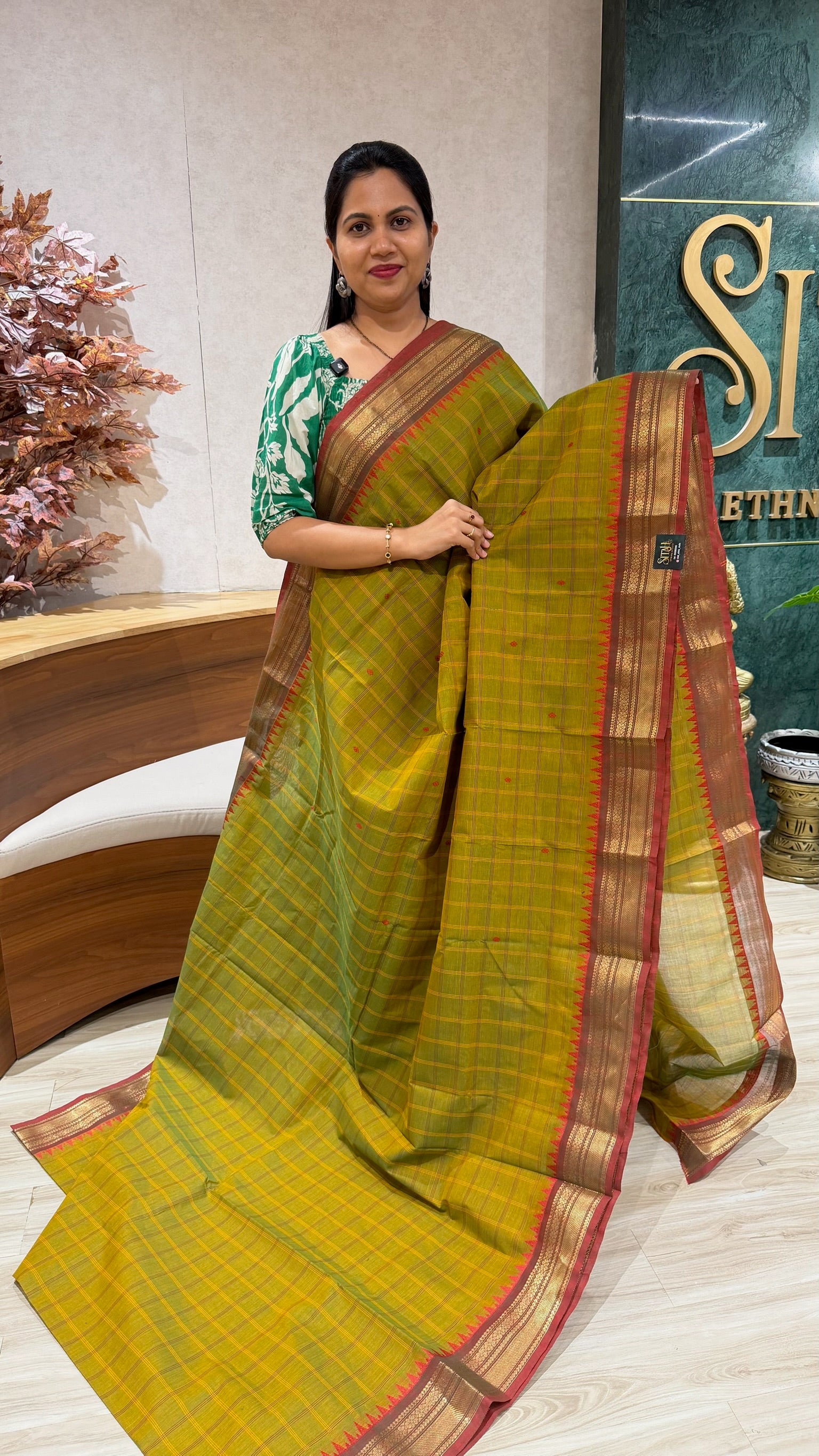 Kanchi cotton