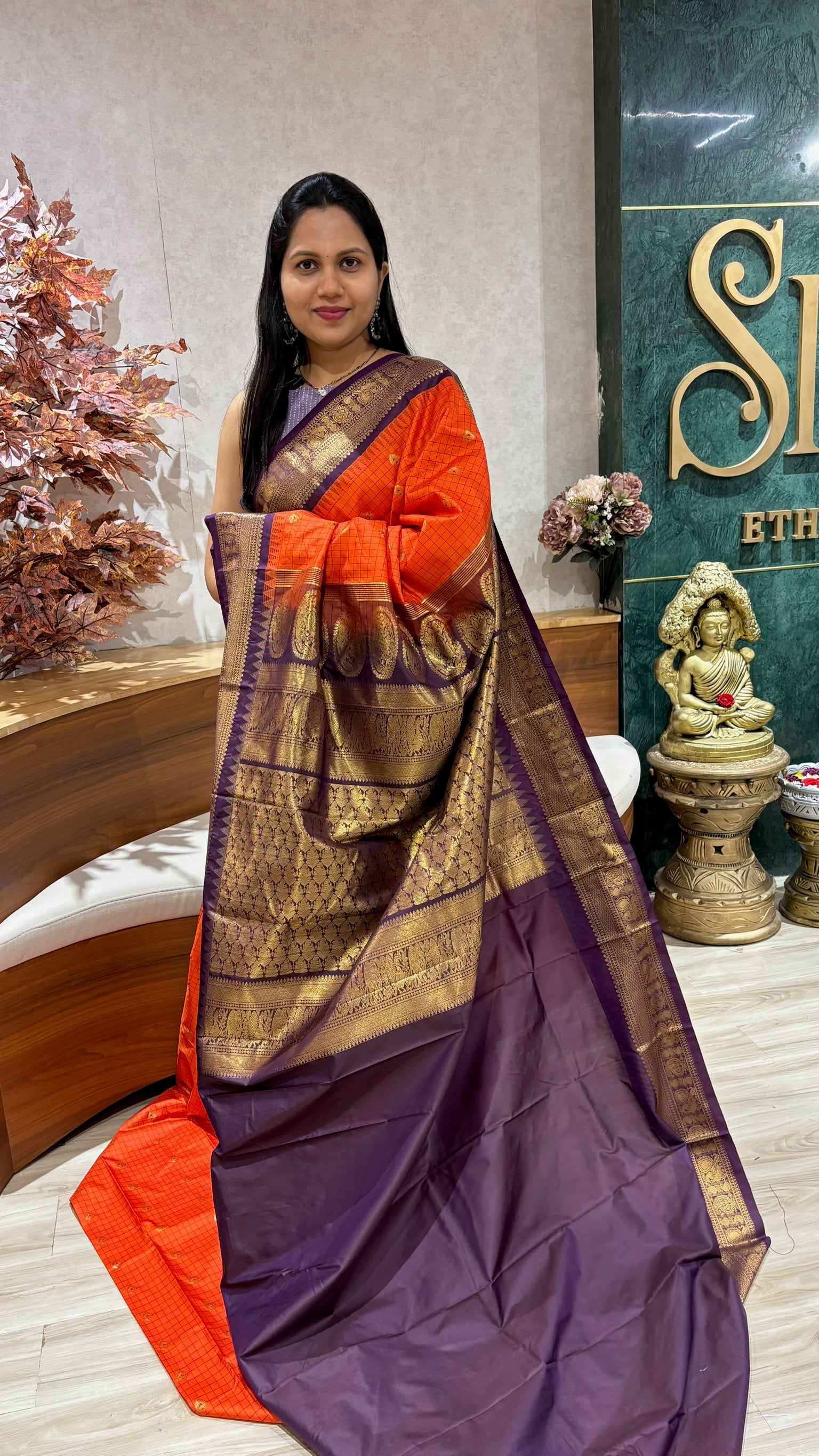 Semi gadwal