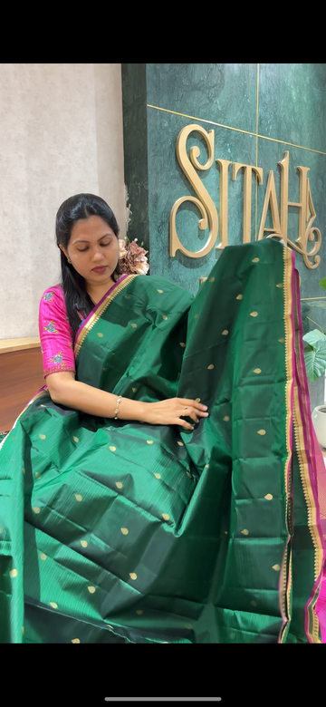 Kanchi pattu small border