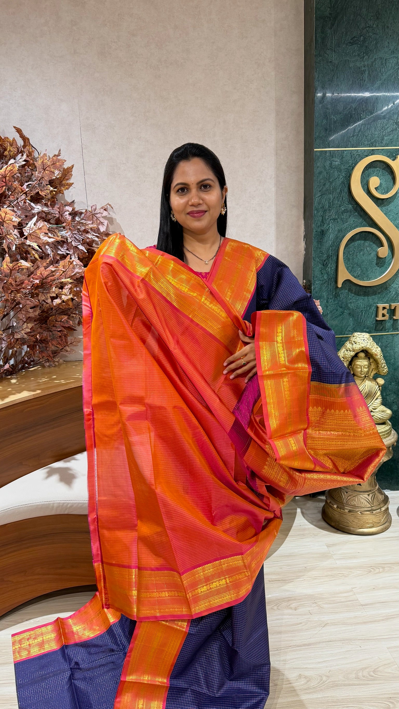 Vintage Kanchi pattu