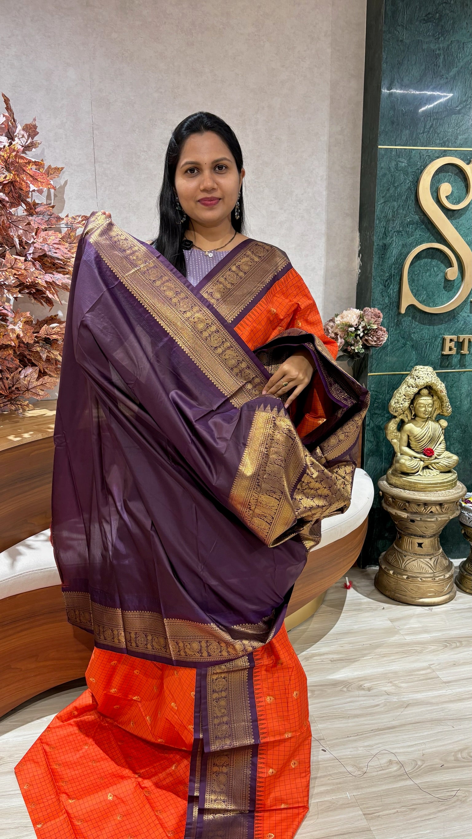 Semi gadwal