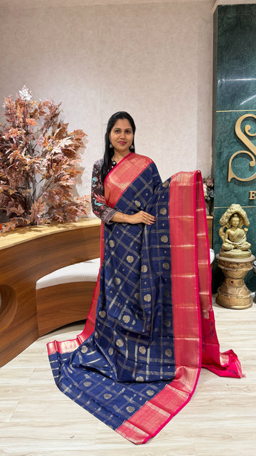 Semi Kanchi