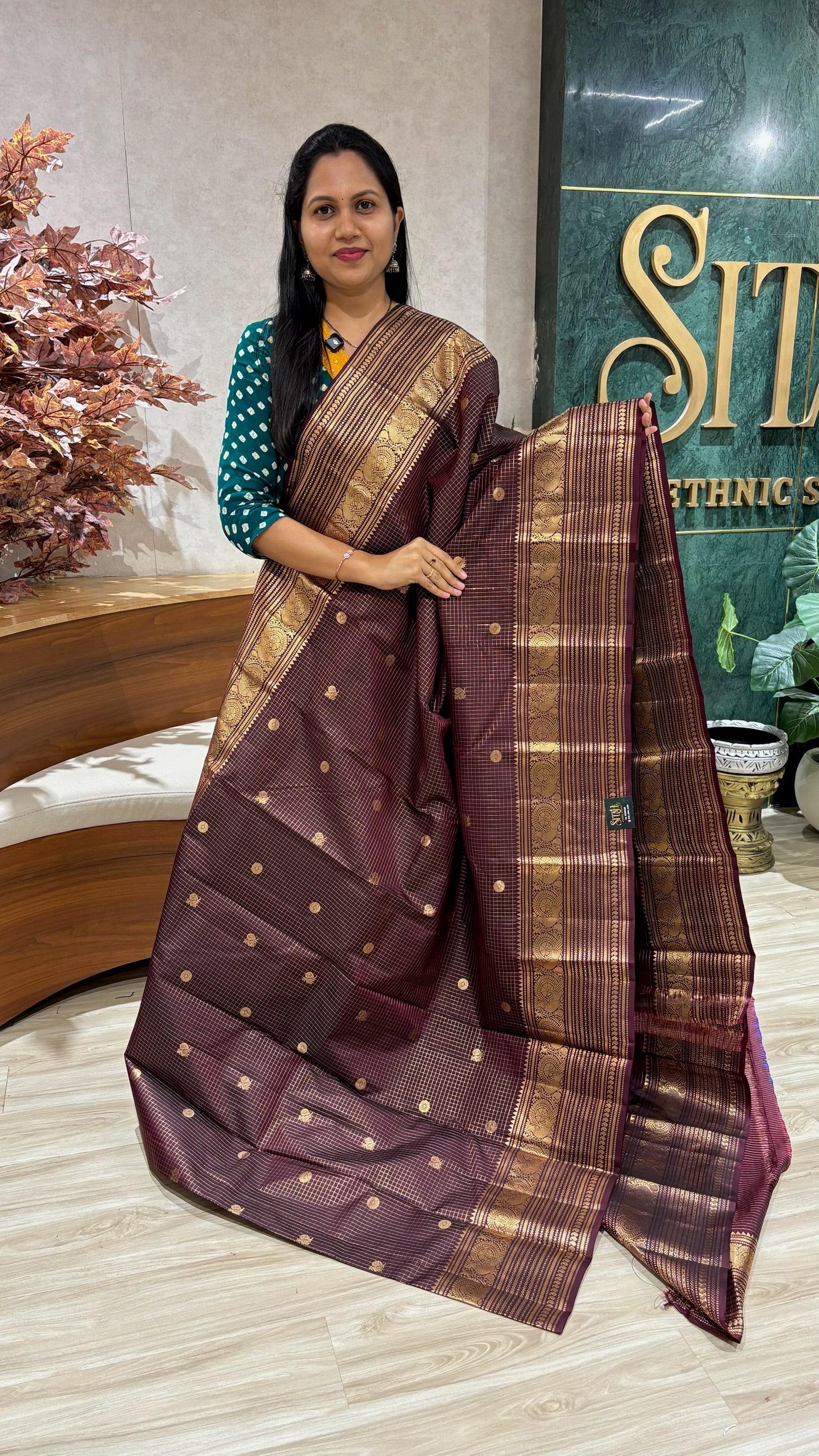Vintage handloom Kanchi pattu