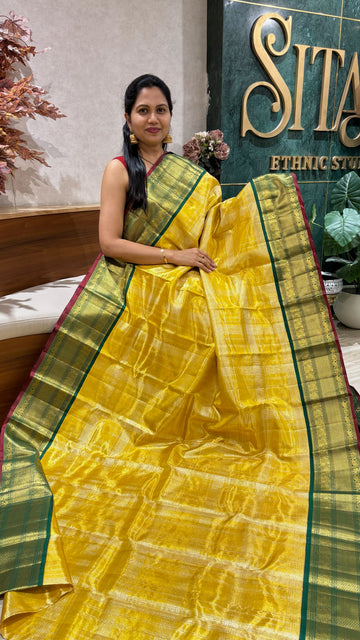 Vintage Kanchi pattu