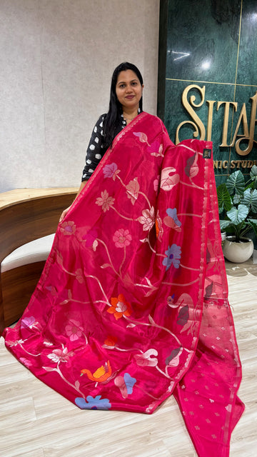 Paper silk swan design