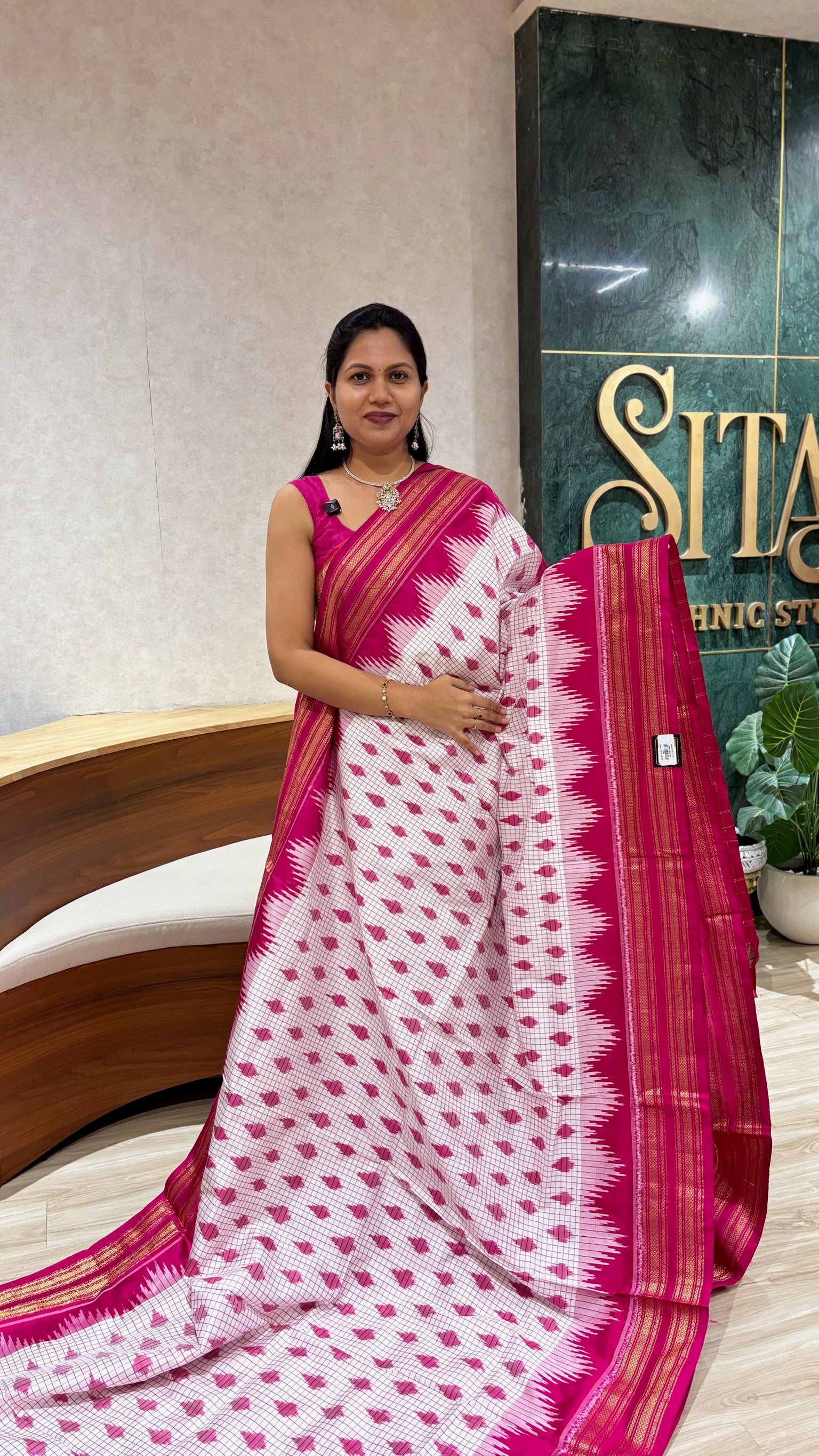 Handloom ikkat pattu