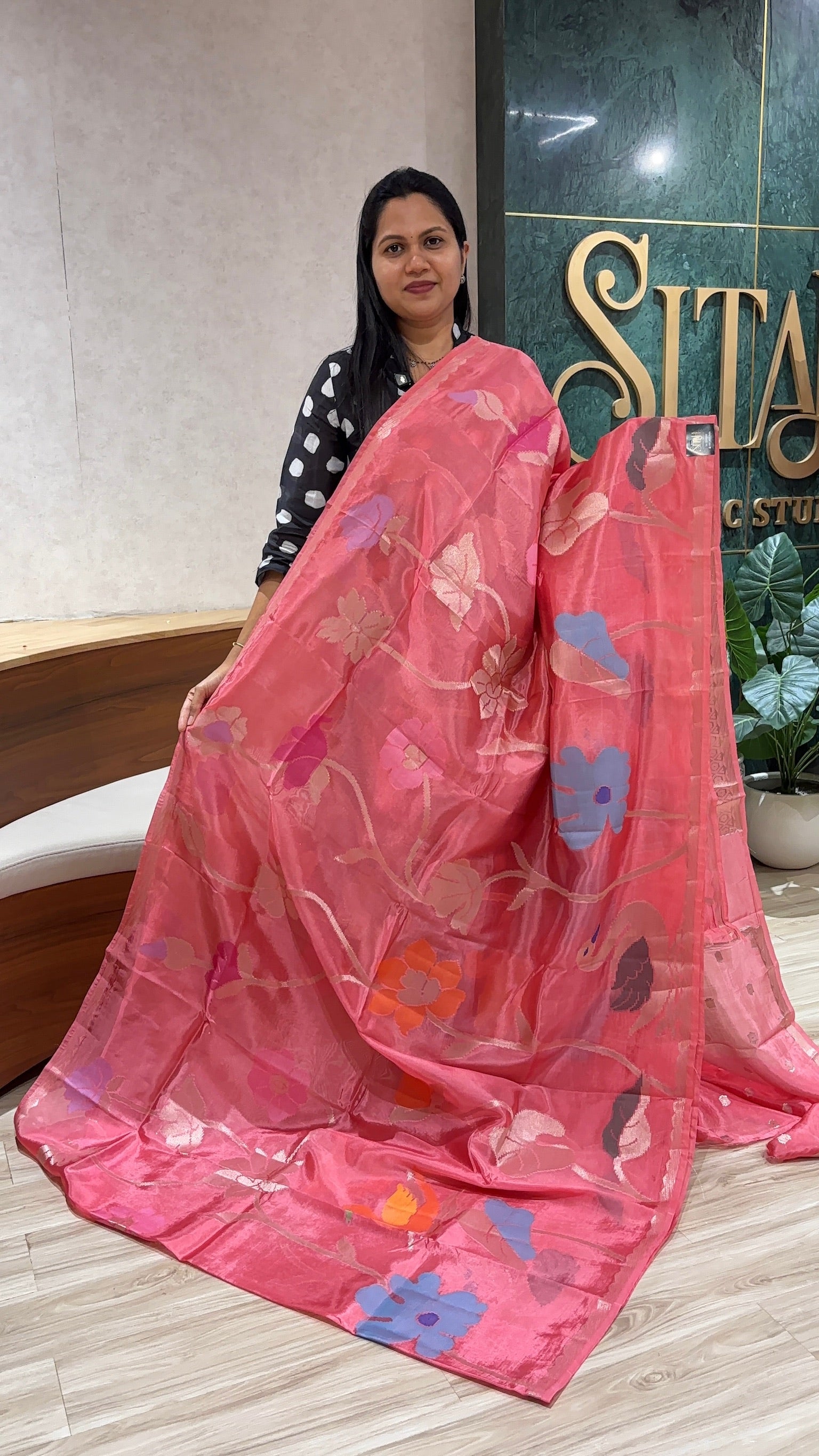 Paper silk swan design
