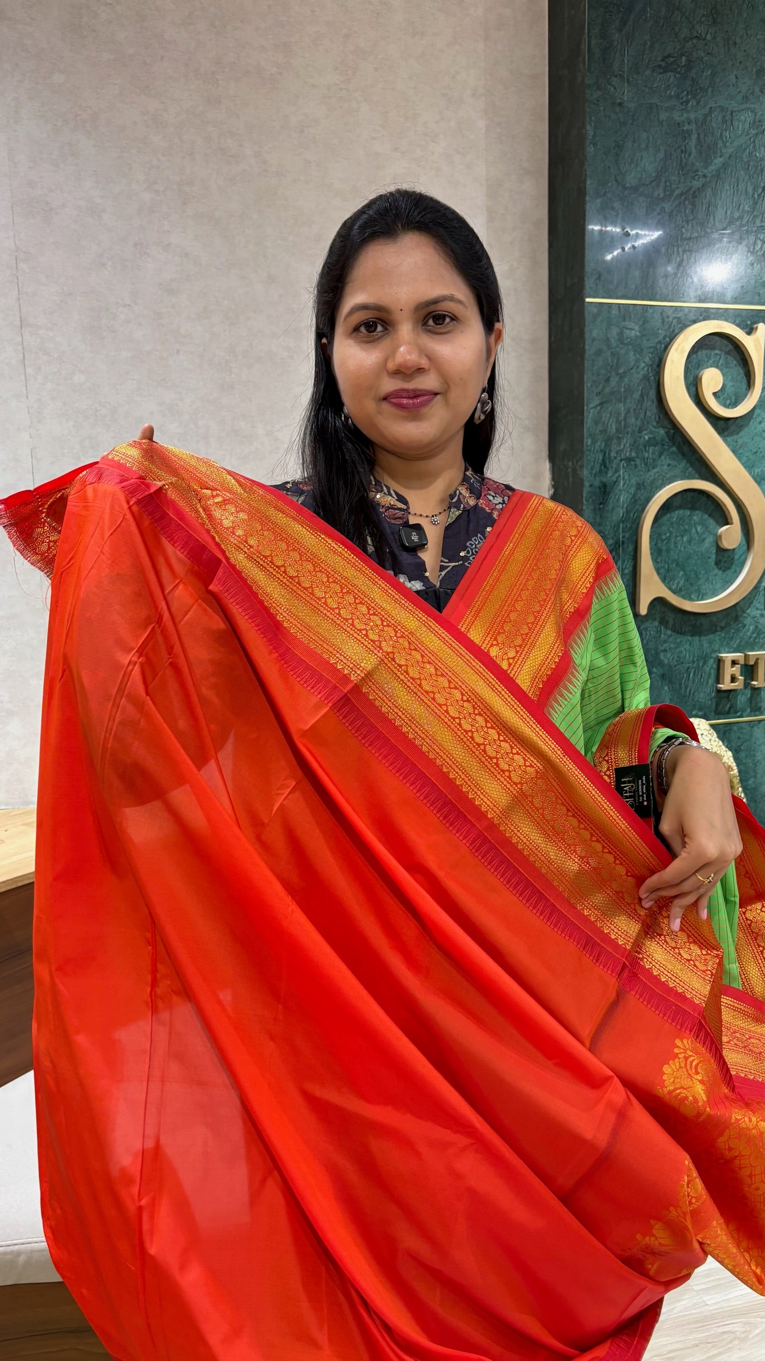 Semi gadwal