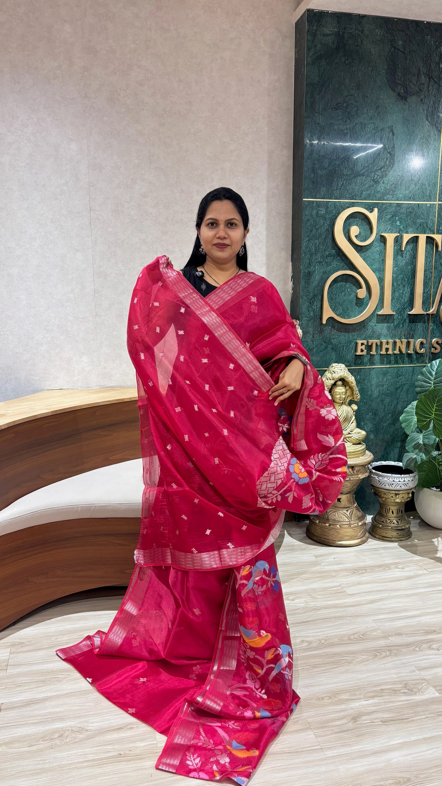 Paper silk skirt border