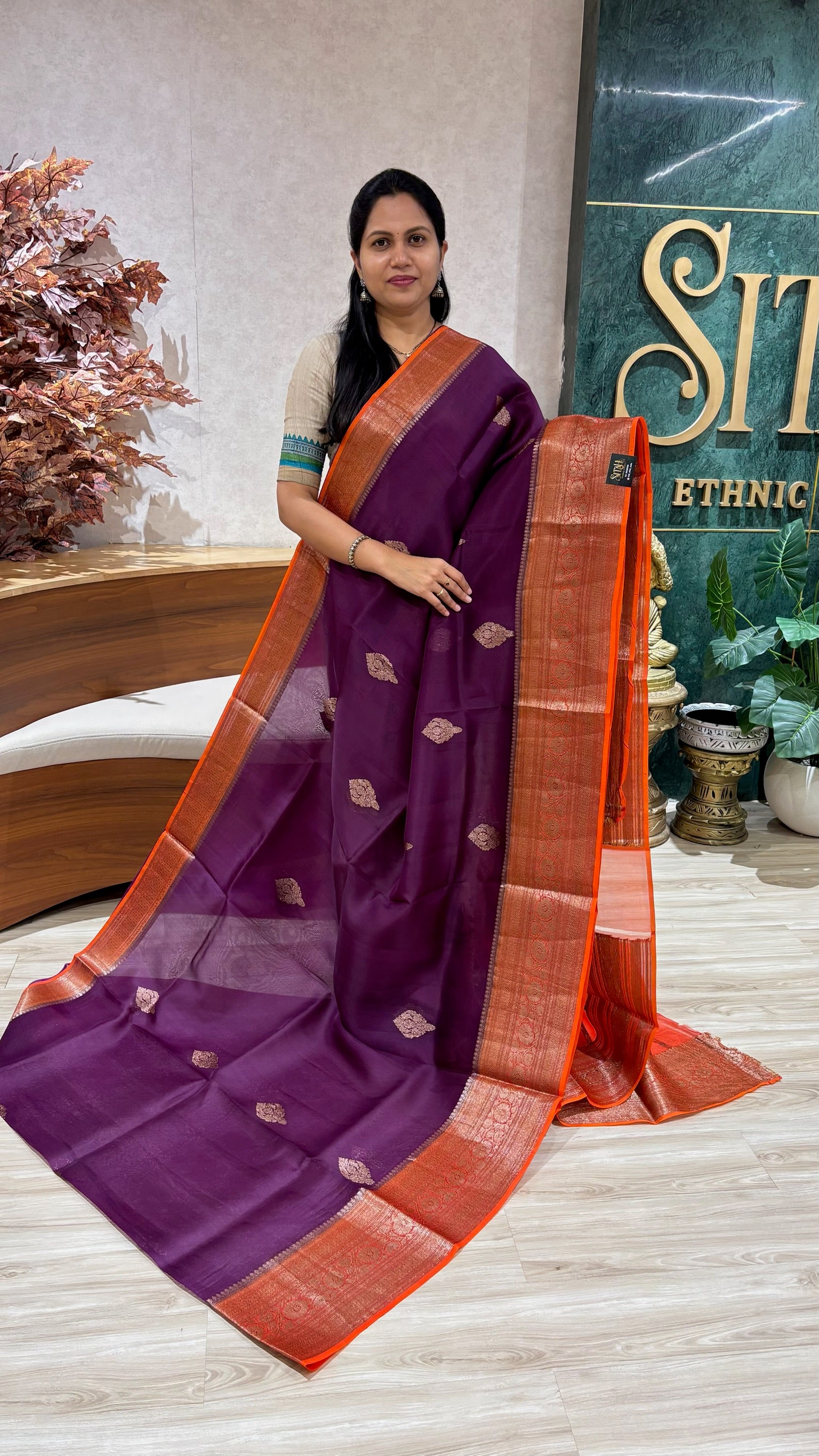 Handloom kora
