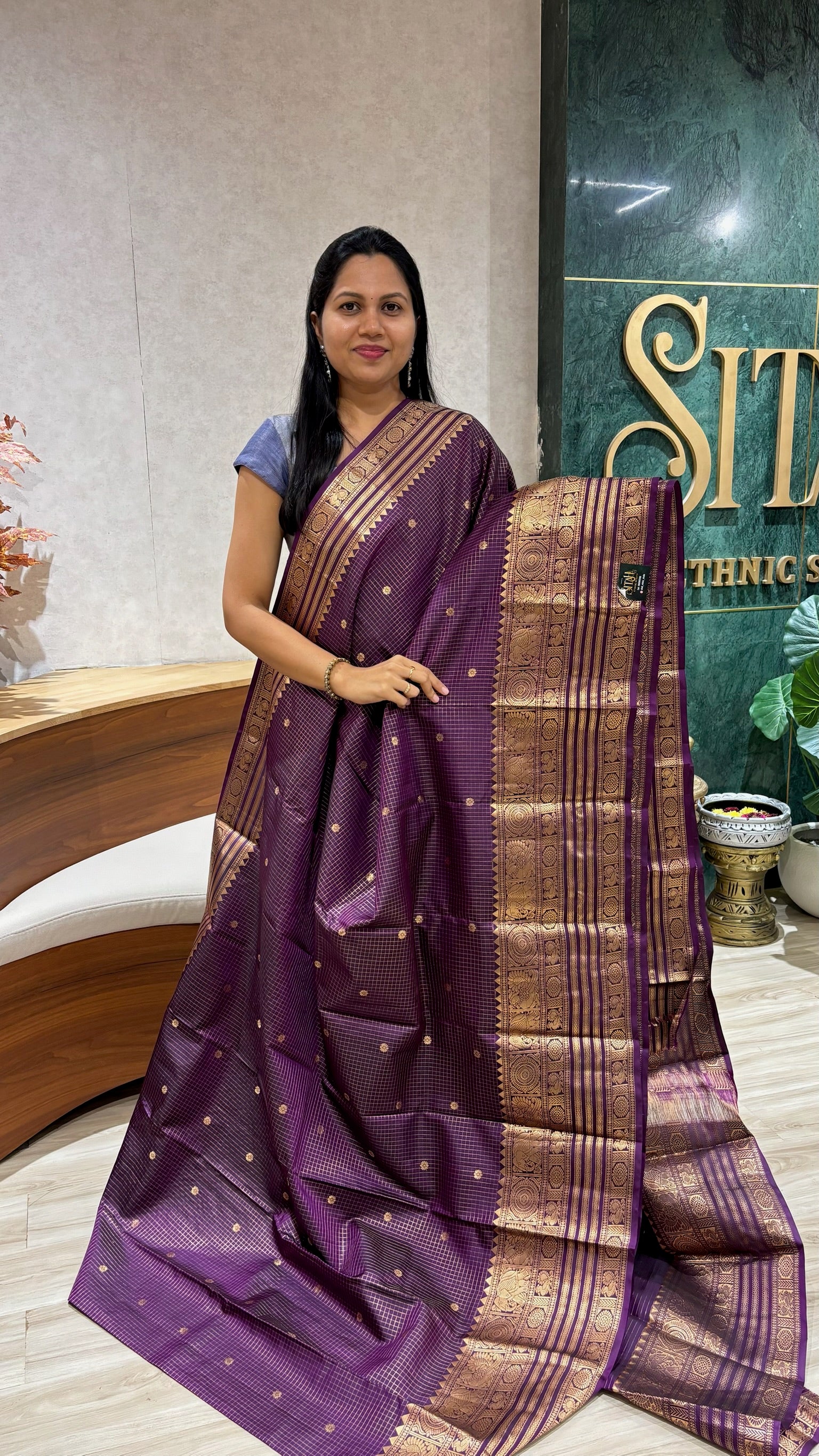 Handloom vintage kanchi