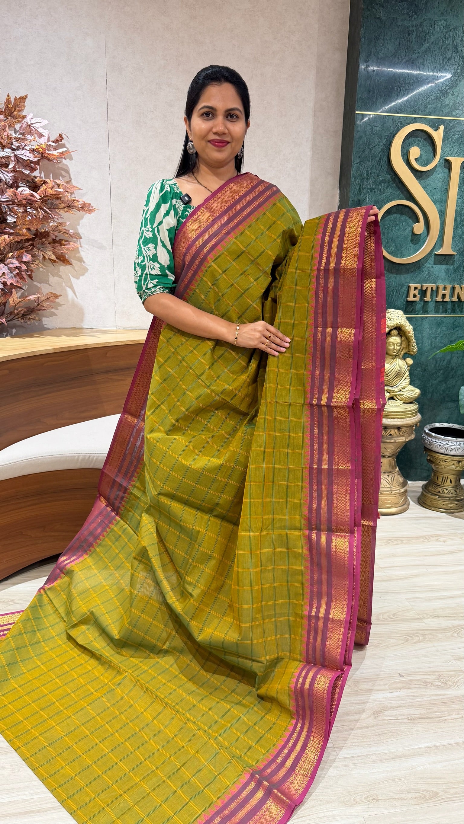 Kanchi cotton