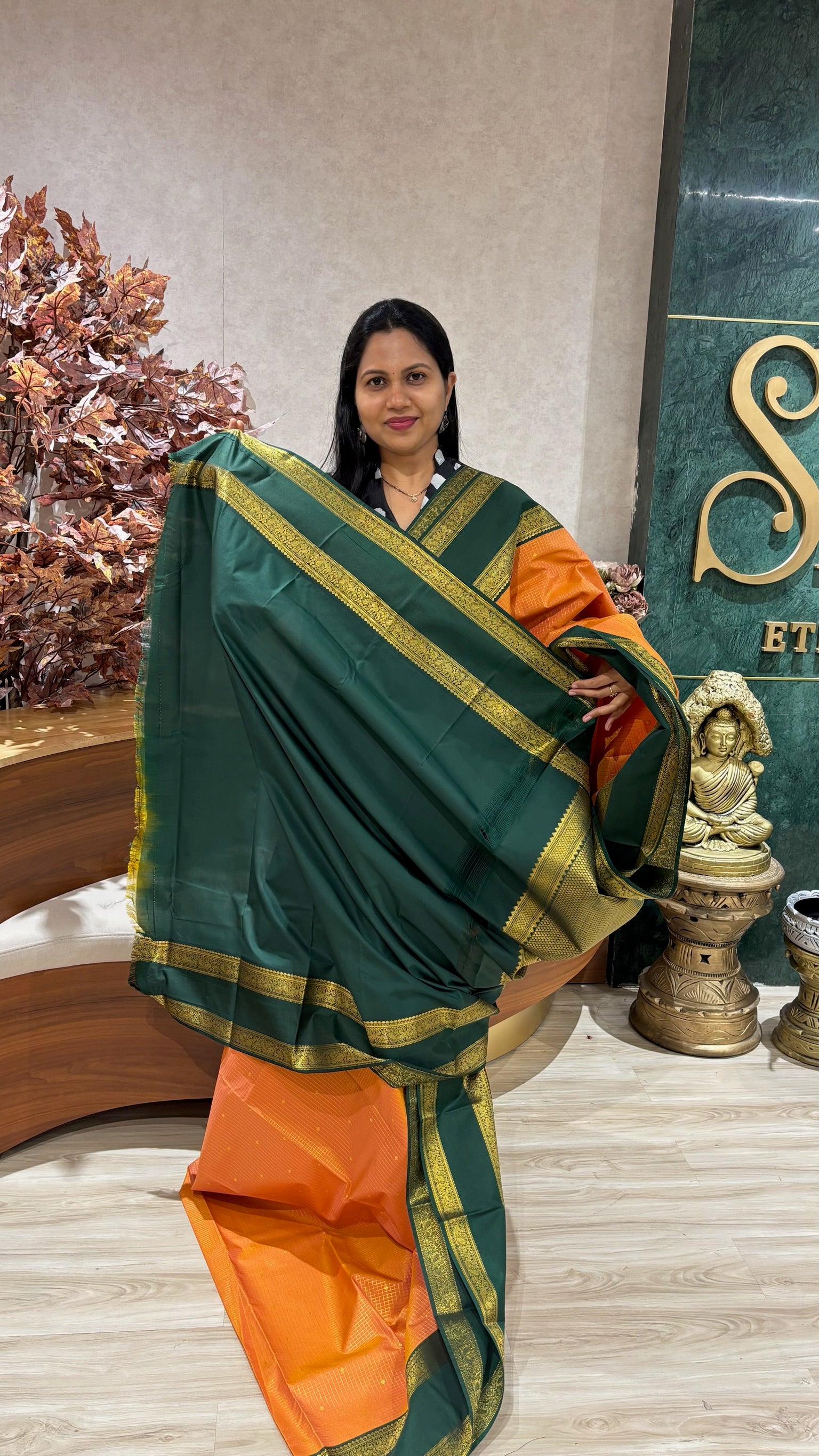 Semi kanchi