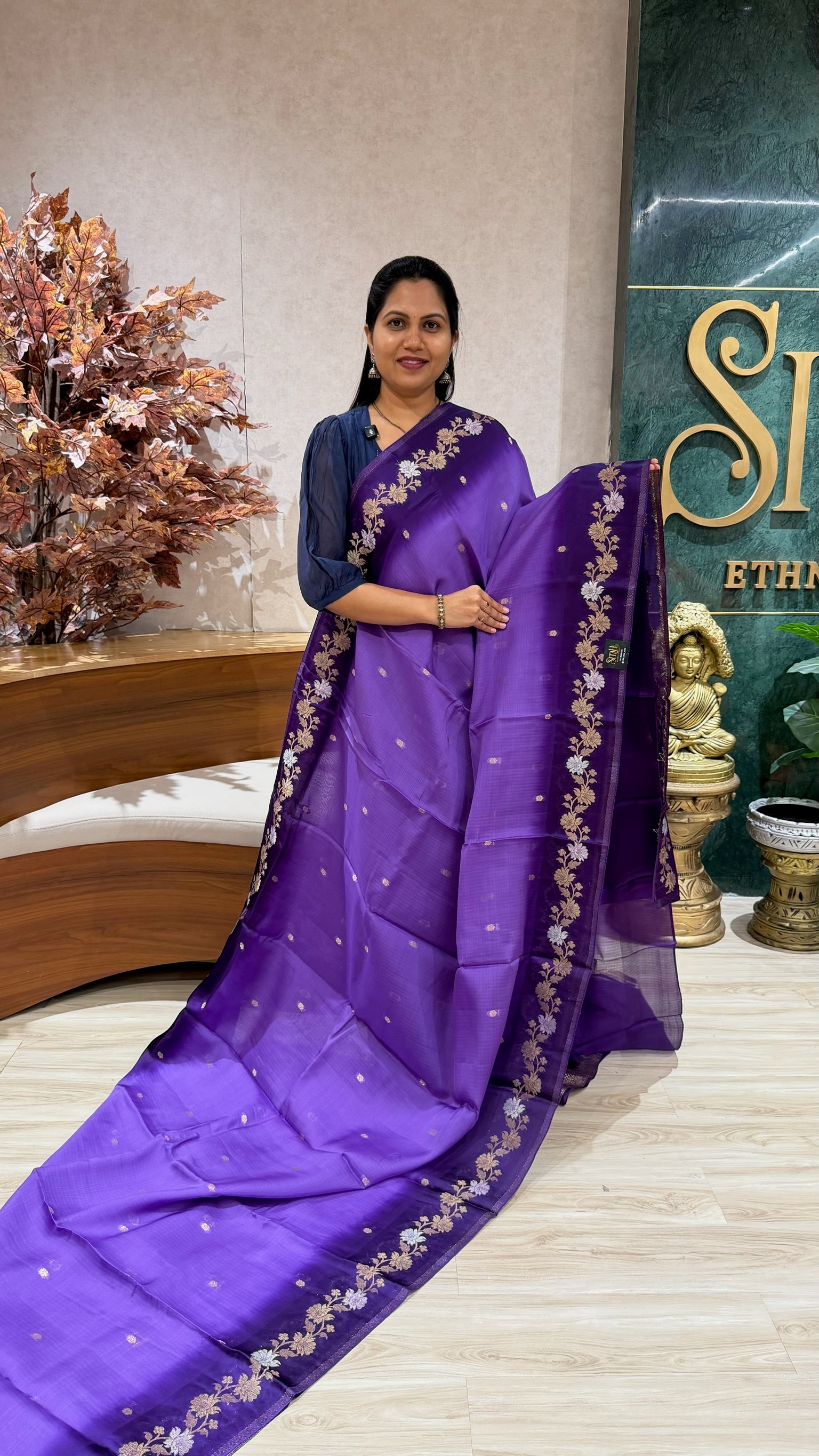 Kota satin border