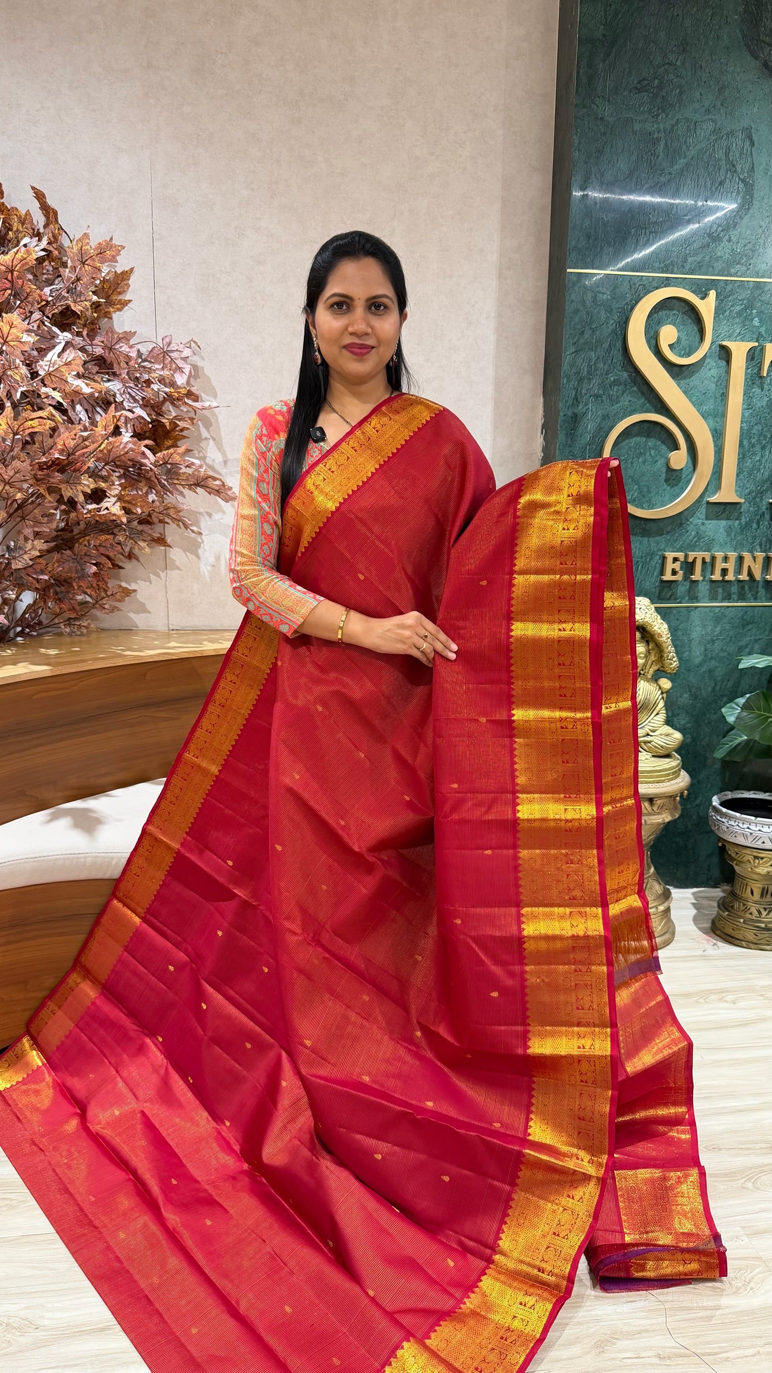 Vintage Kanchi pattu