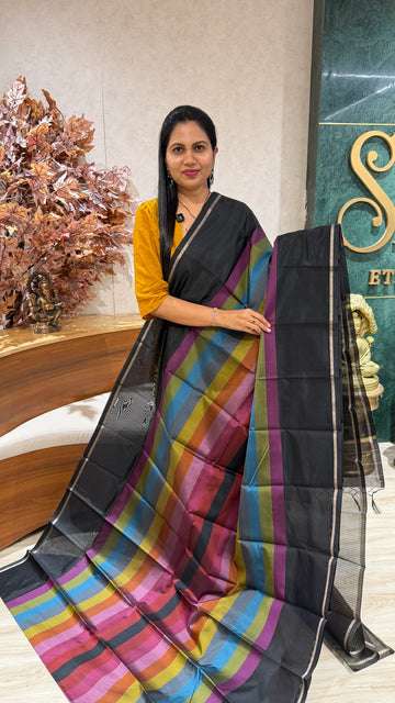 Soft kora designer