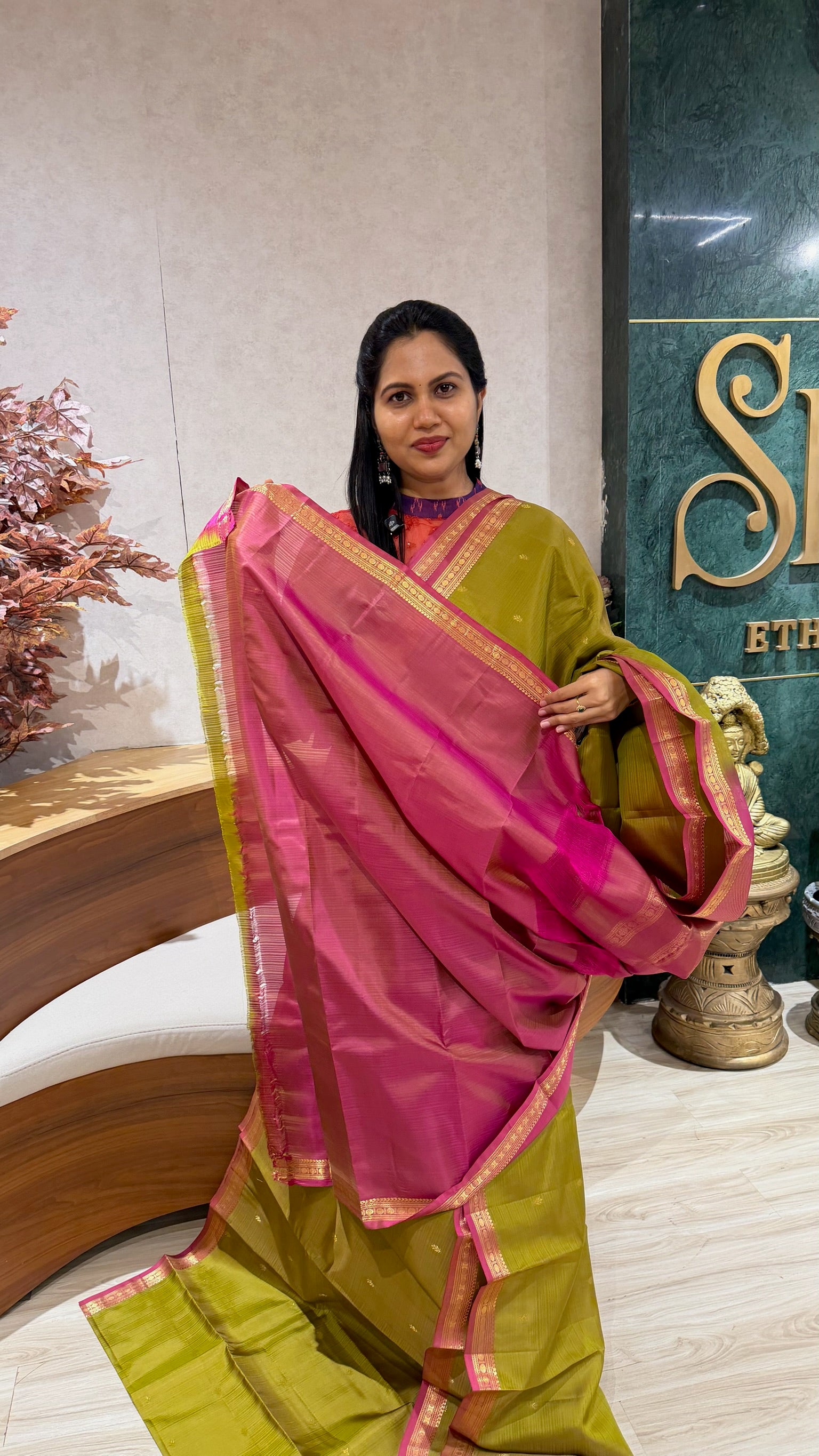Small border kanchi pattu