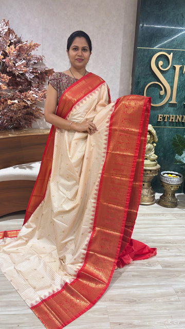 Semi Gadwal