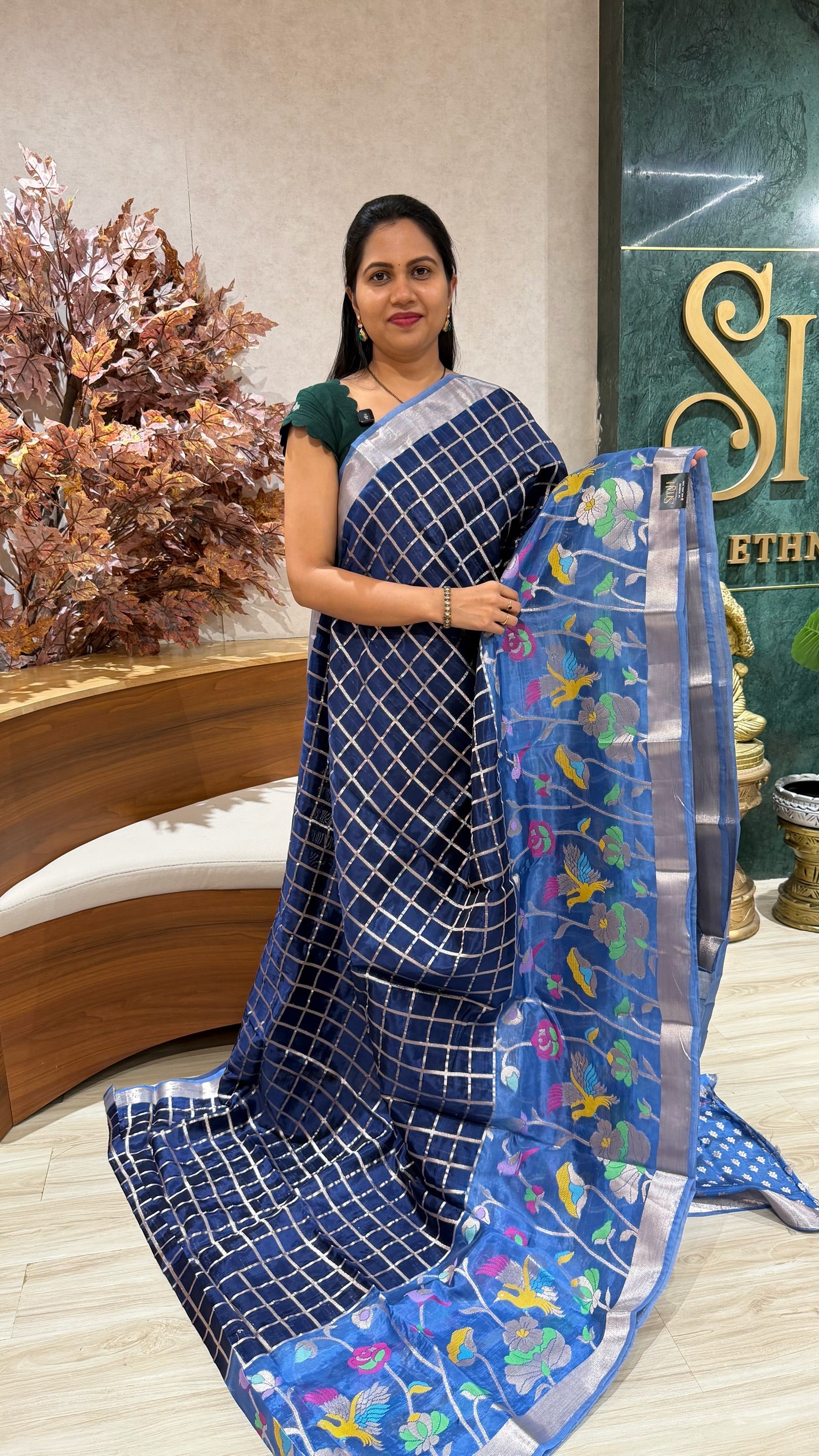 Paper silk