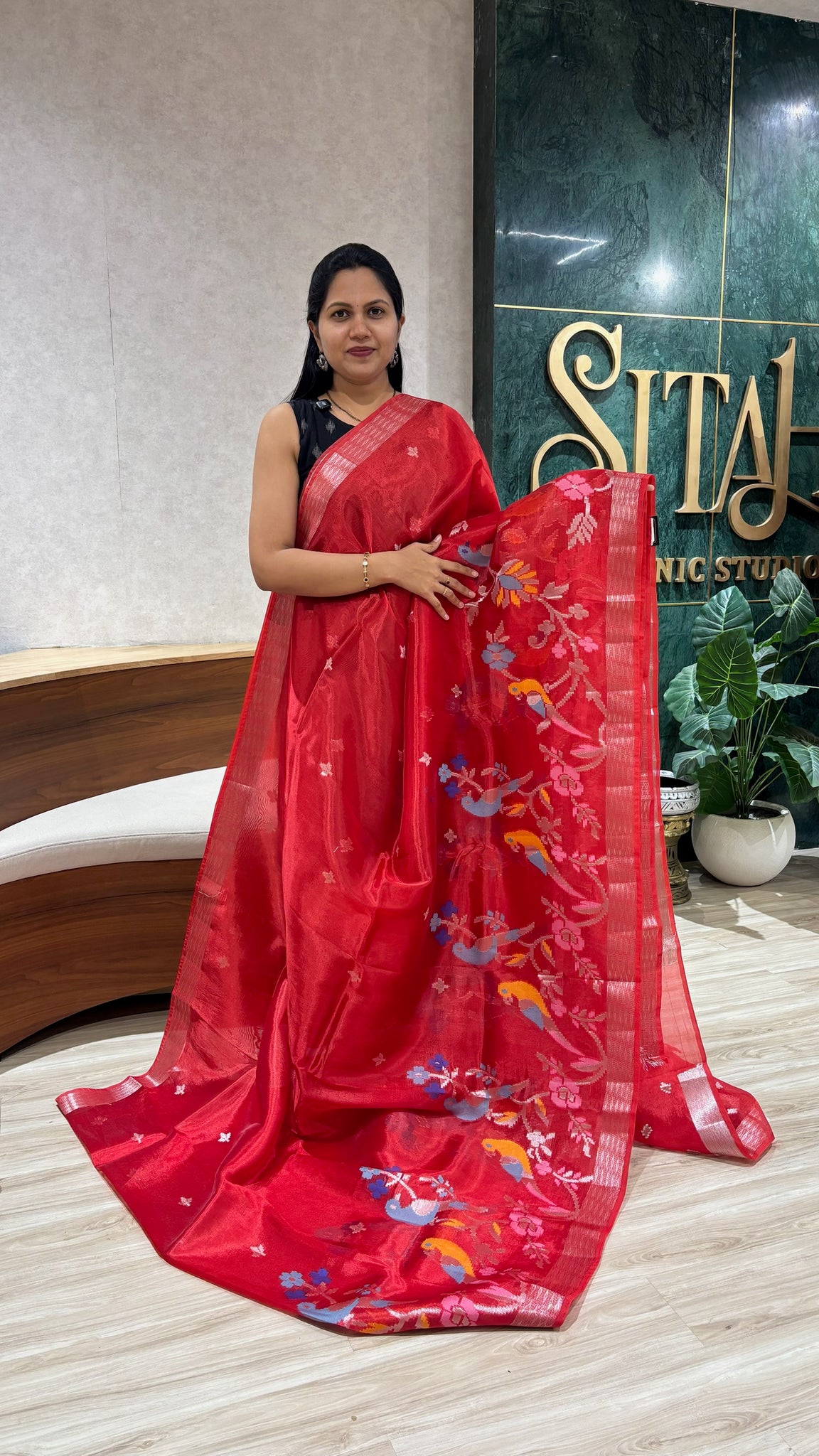 Paper silk skirt border