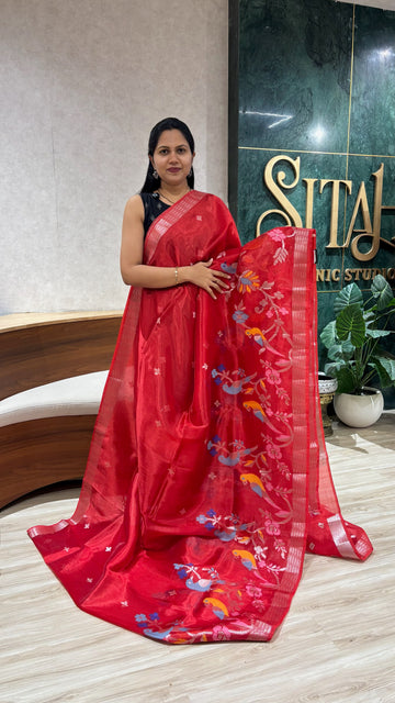 Paper silk skirt border