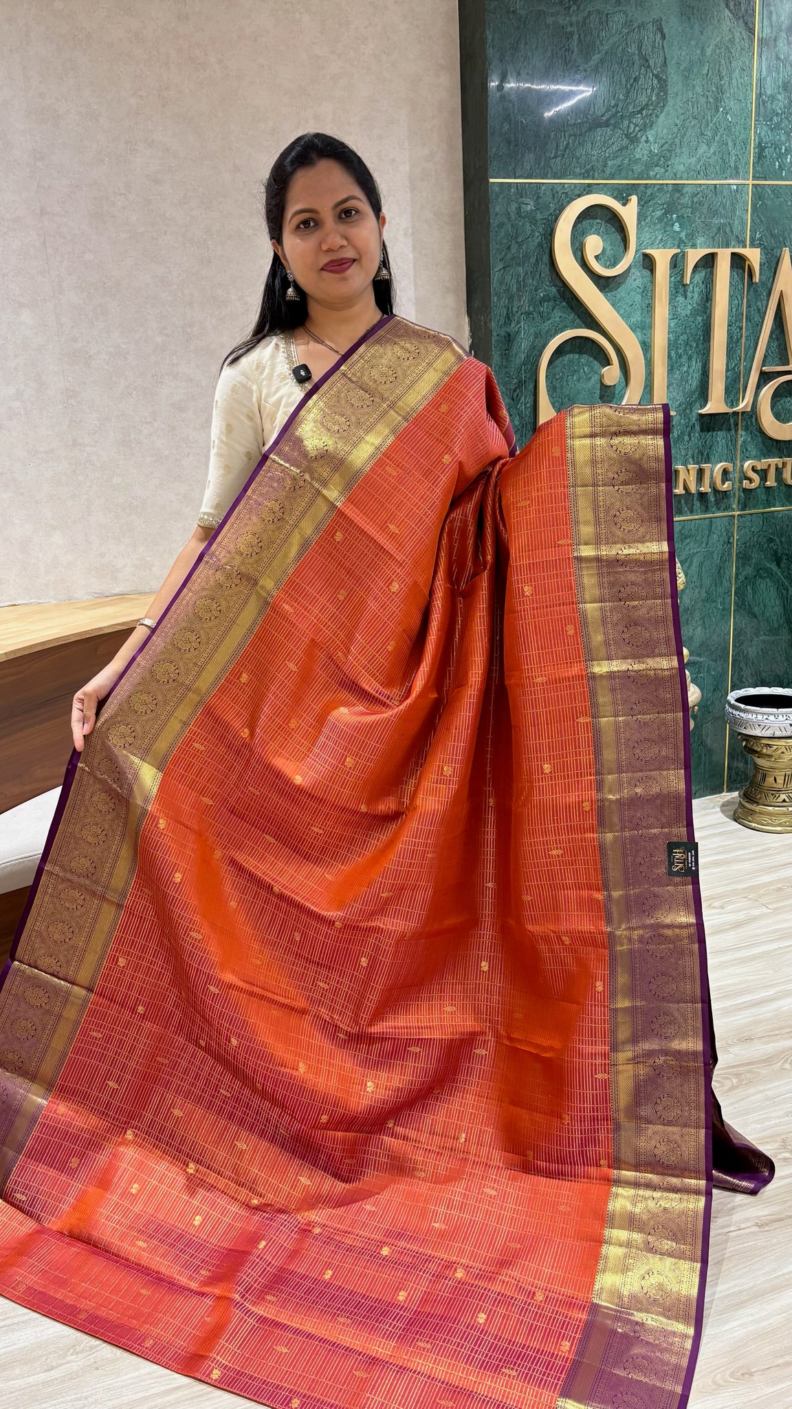 Vintage kanchi pattu