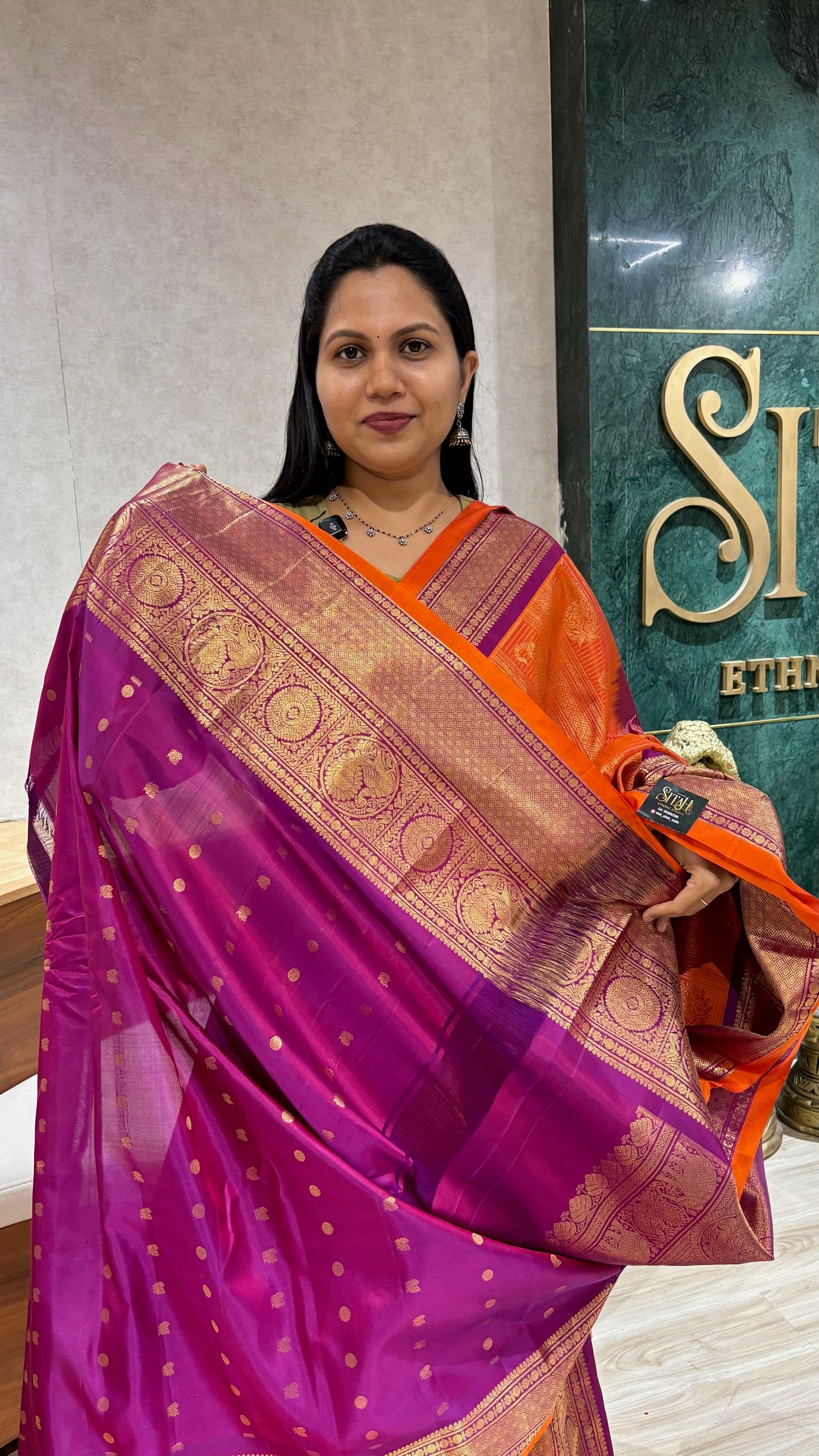Brocade Gadwal