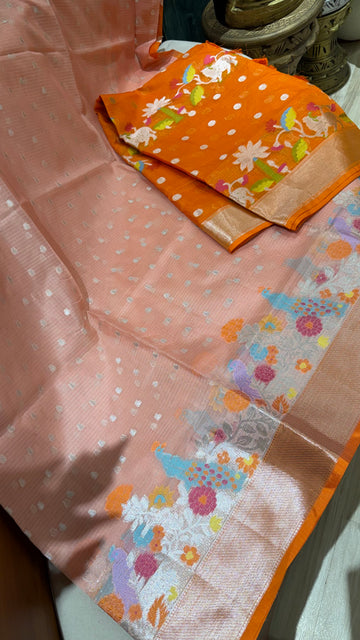 Kota lehenga