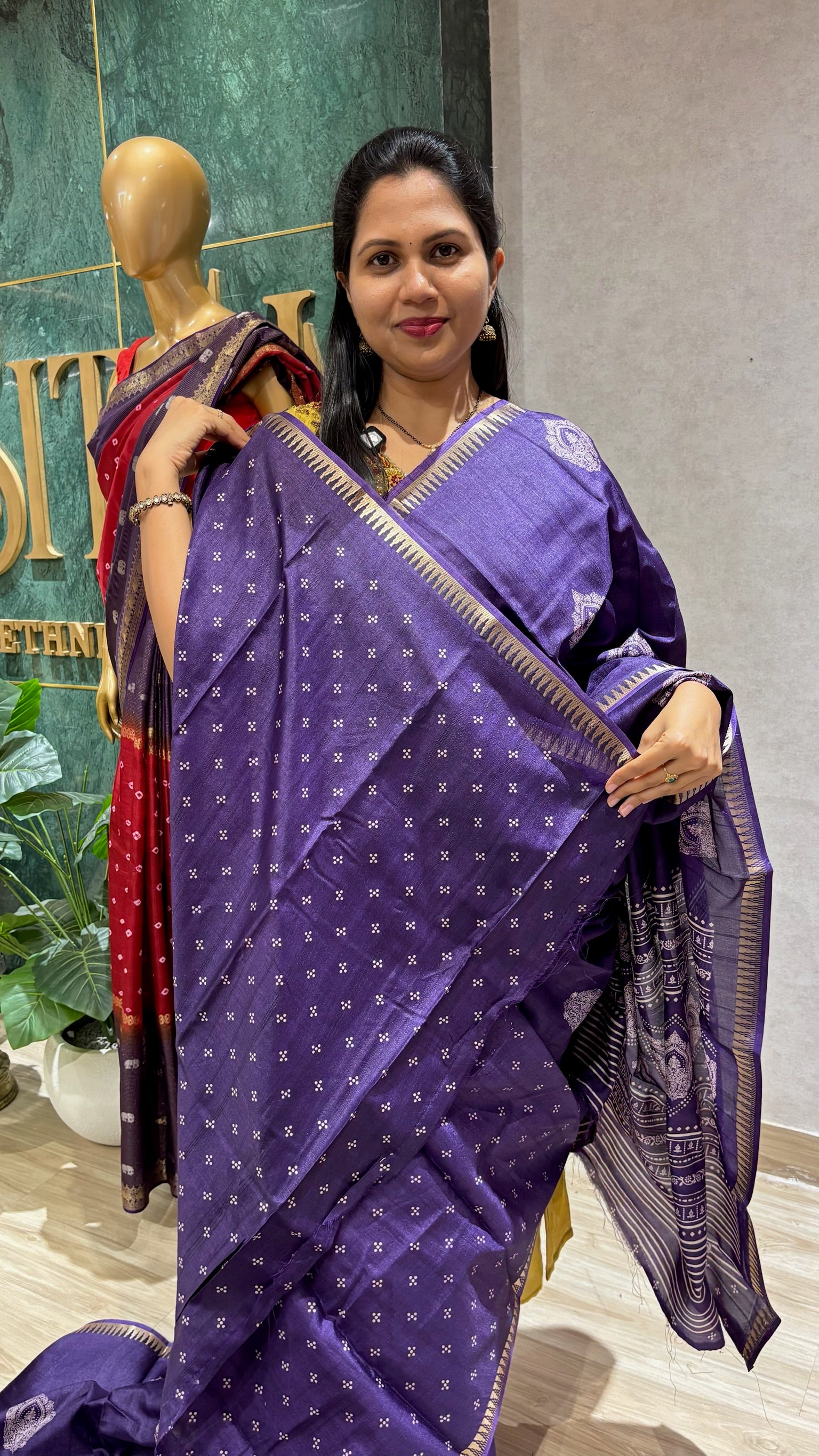 Soft tuusar pattern 1