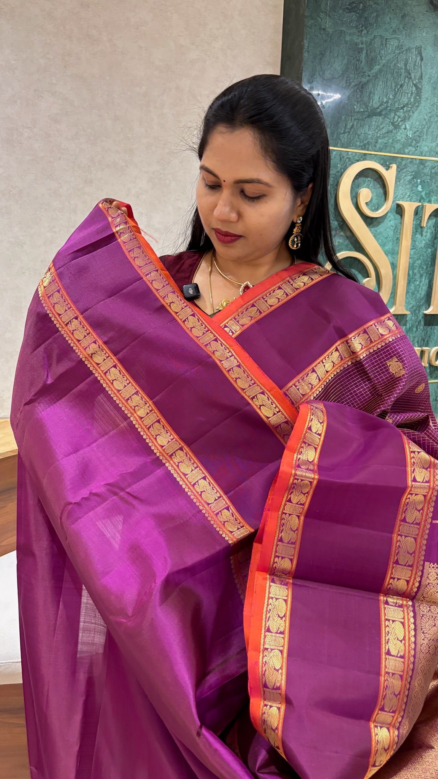 Vintage kanchi pattu