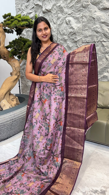 Fancy kota onion pink with brown