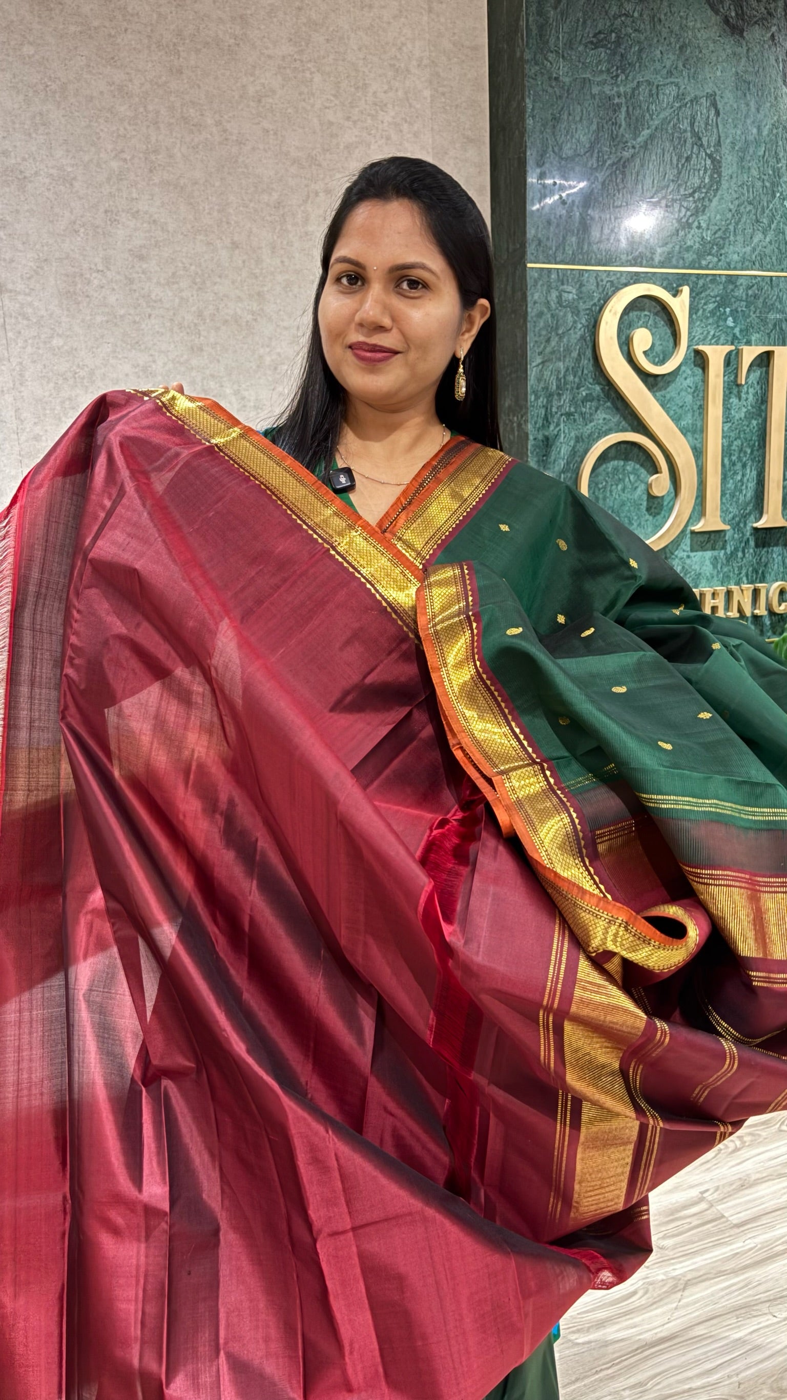 Small border Handloom Kanchi pattu