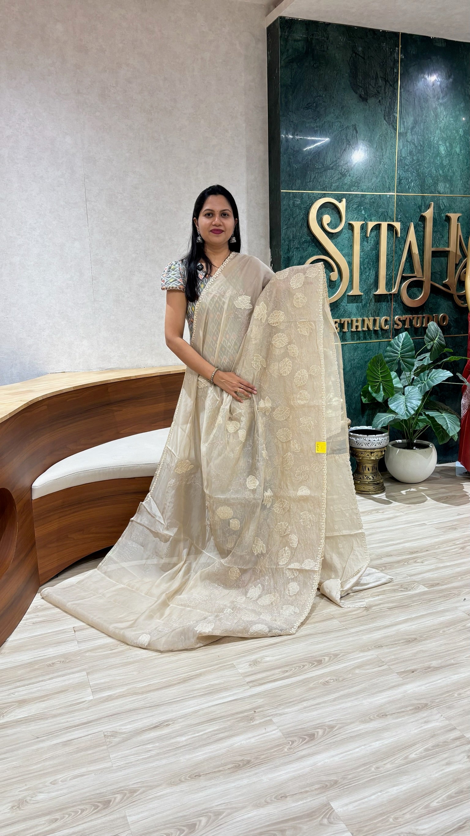 Organza applique wheat shade