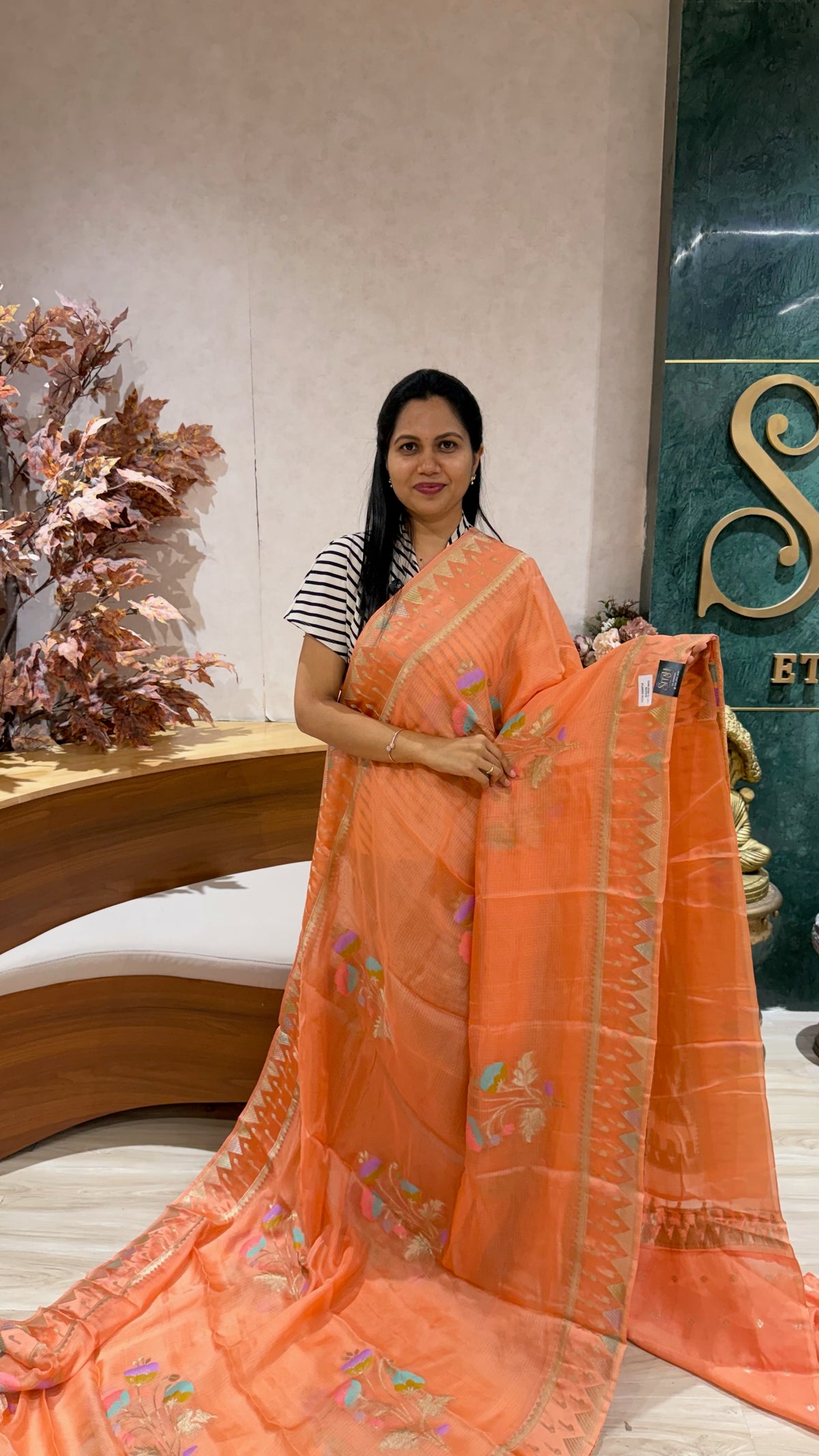 Kota weaving