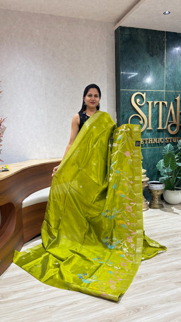 Paper silk skirt border