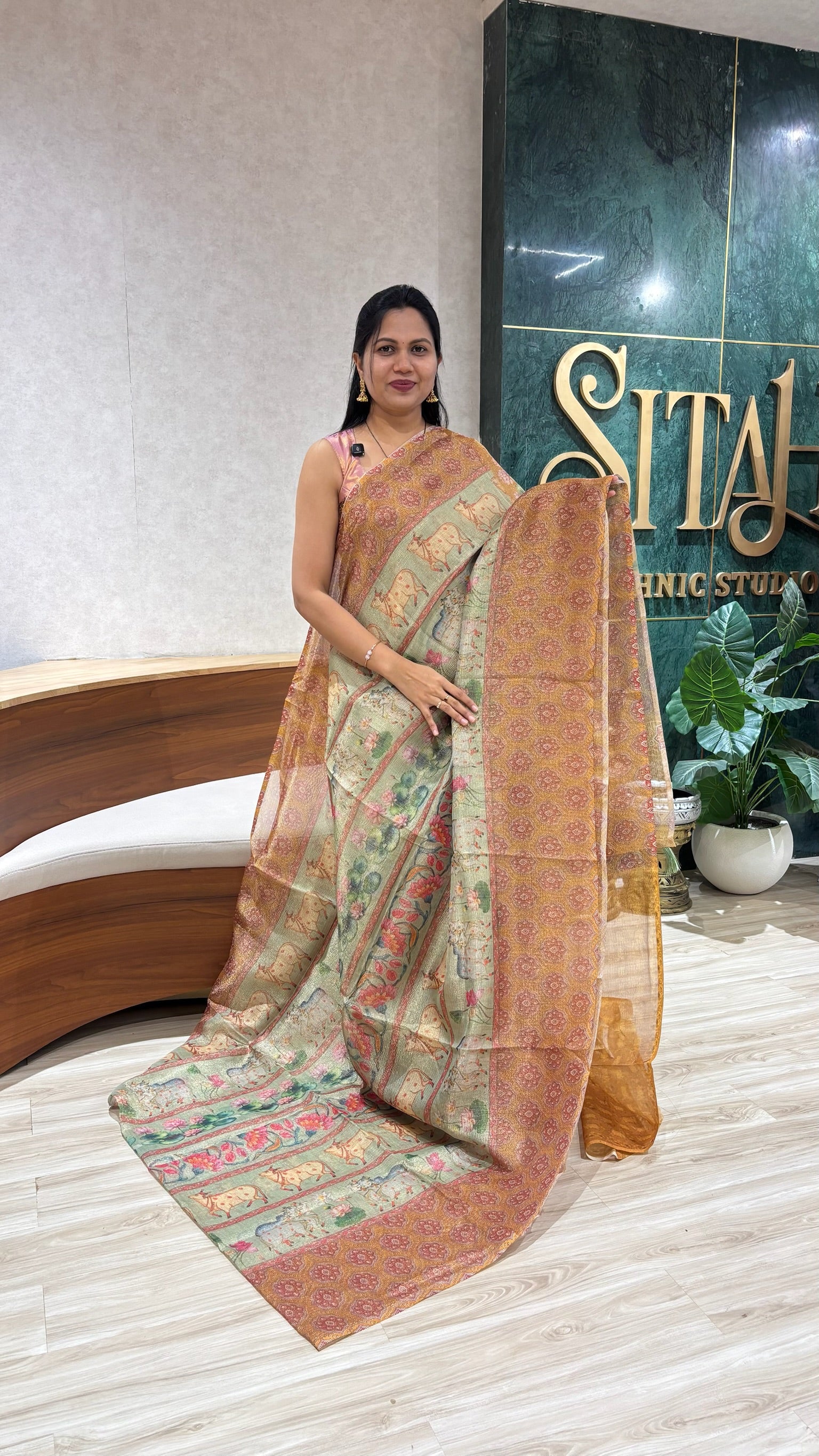 Crush kota pista - mustard