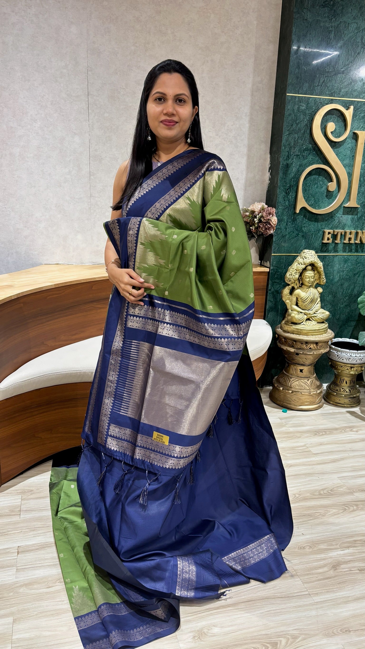 Fancy silk temple border green-blue